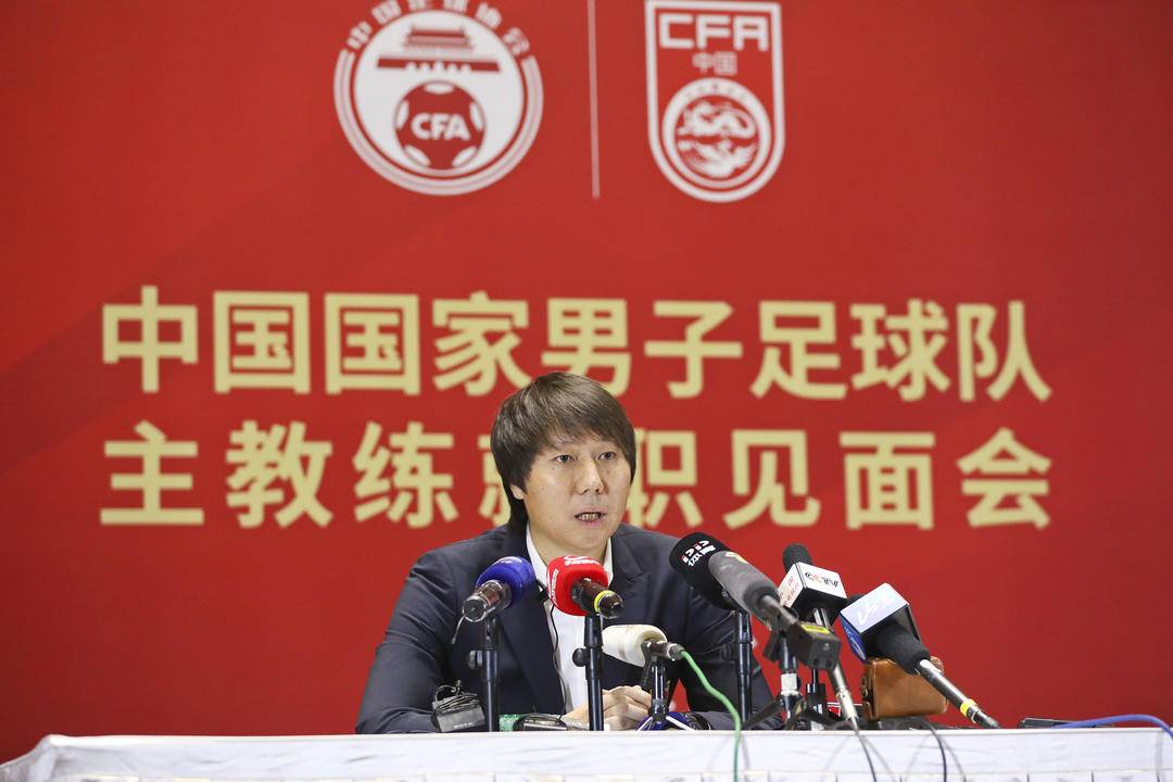 李铁2019年出任国足主教练时意气风发