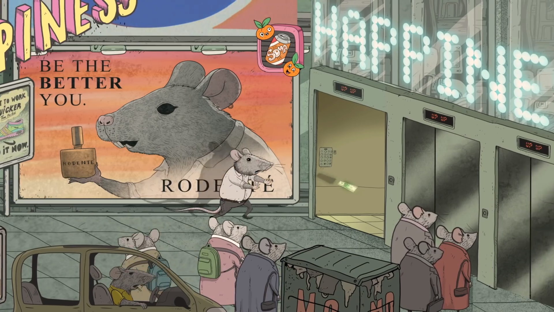 追着钞票进了一个写字楼