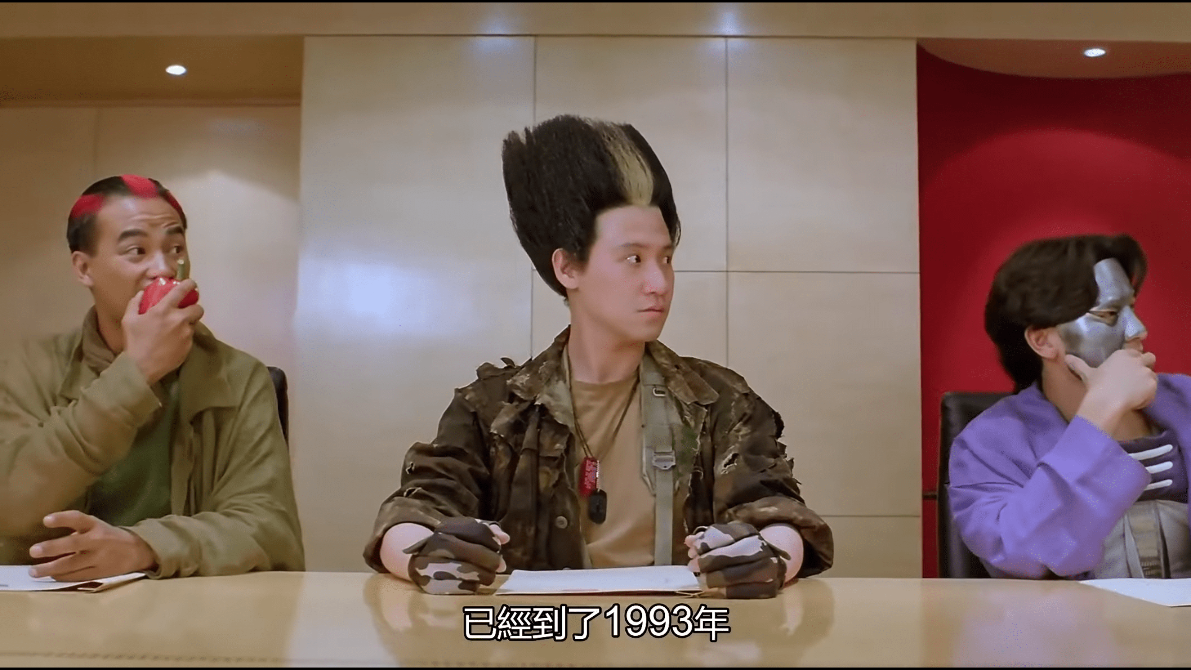 电影《超级学校霸王》中张学友饰演的古烈队长（扫把头）