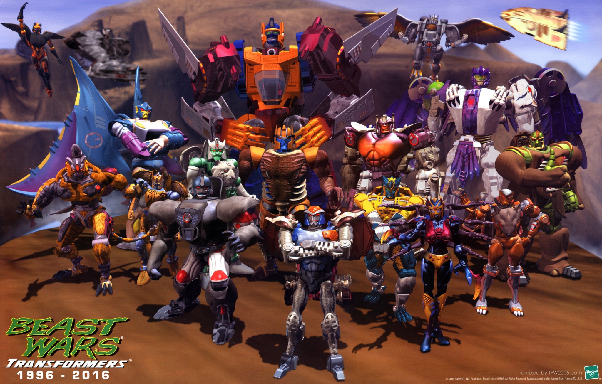 《超能勇士》巨无霸阵营