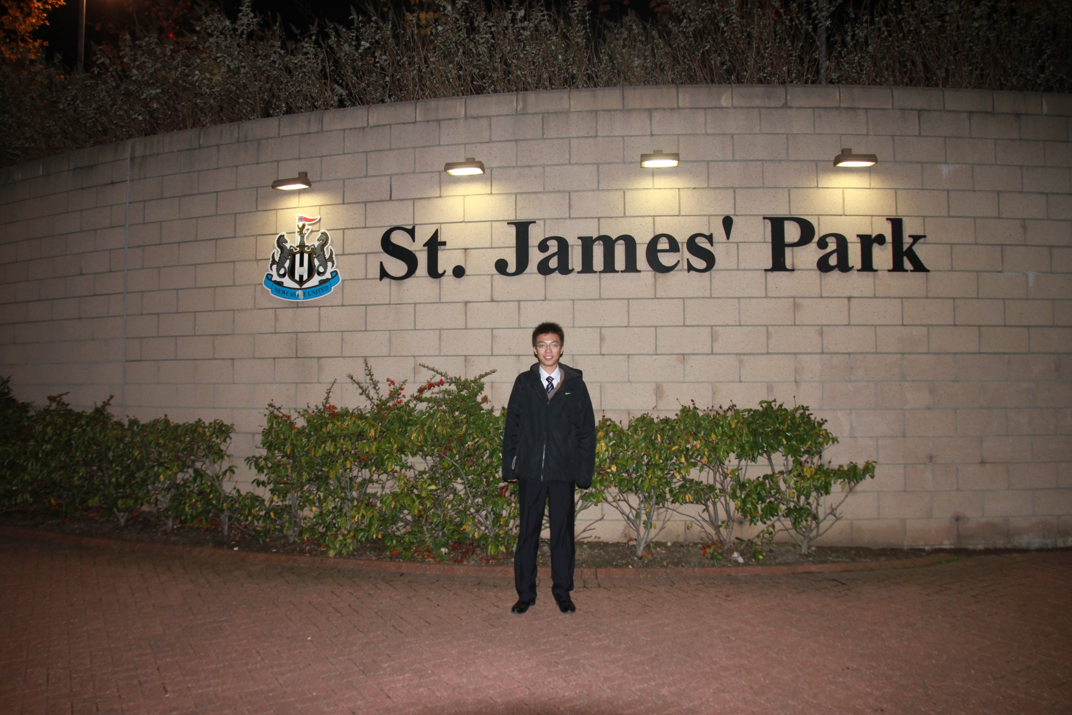 纽卡斯尔联队的主场