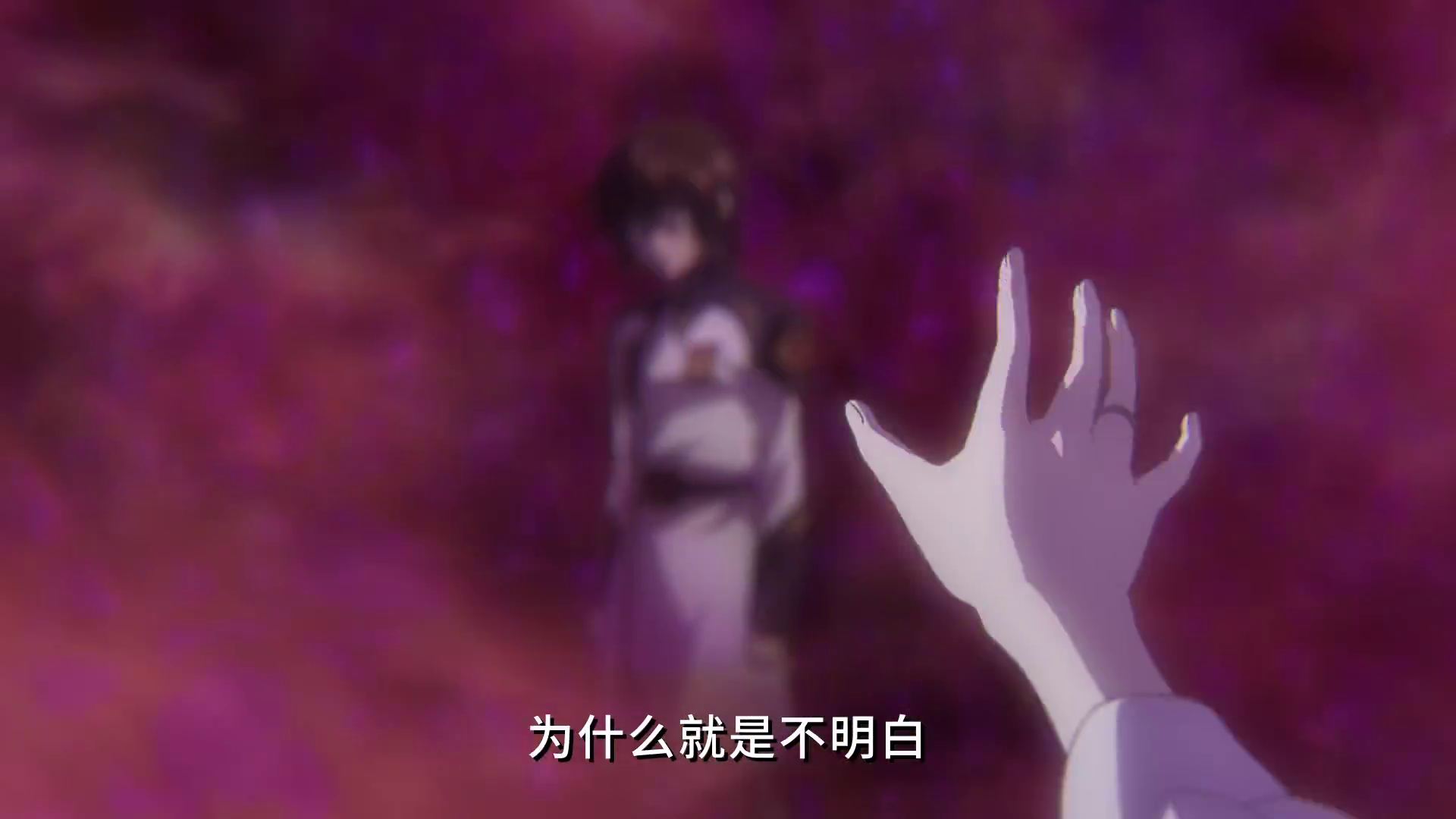 拉克丝将手伸向基拉，那个基拉穿的还是 ZAFT 的白服