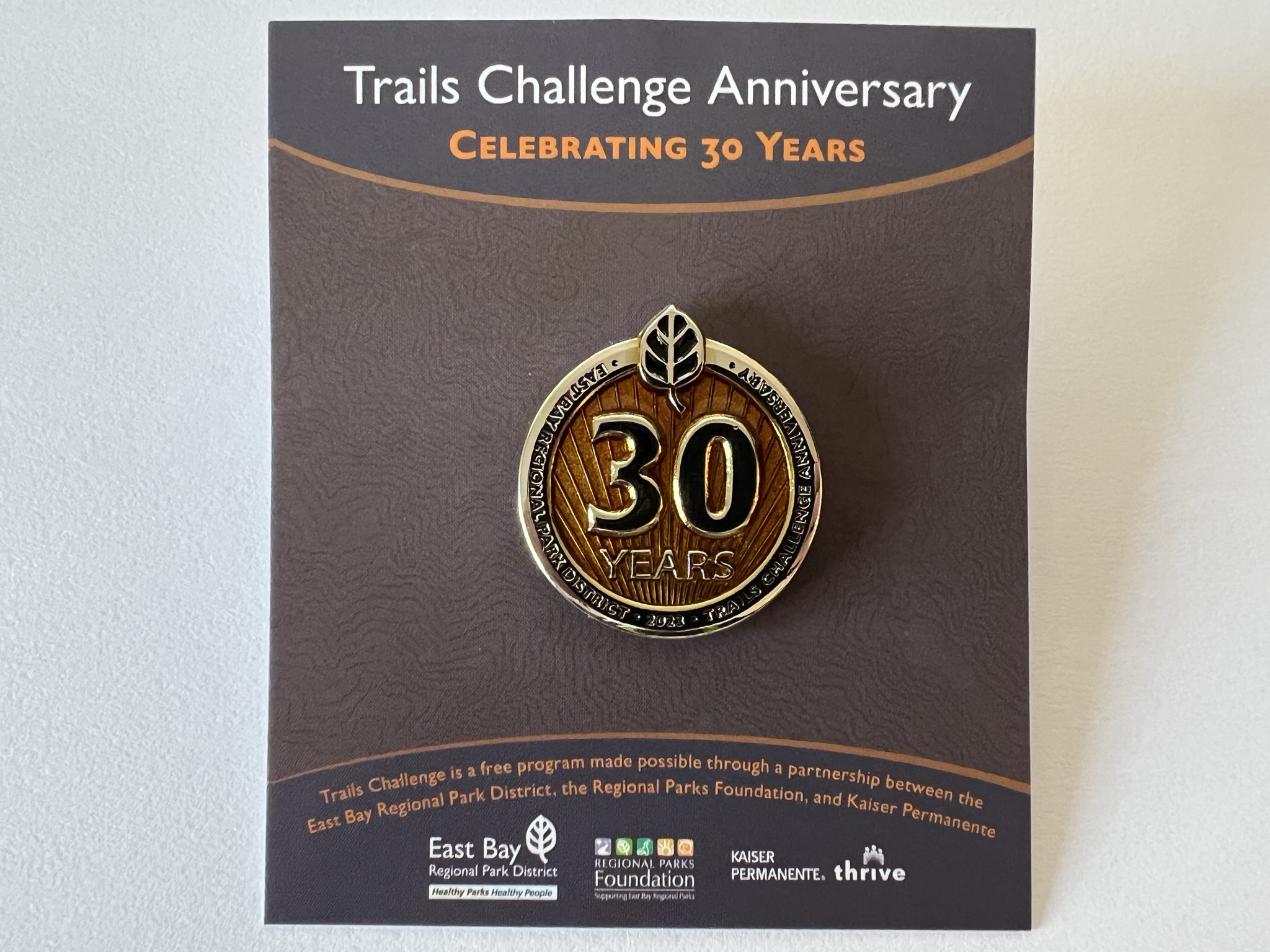 2023 年纪念徽章实物