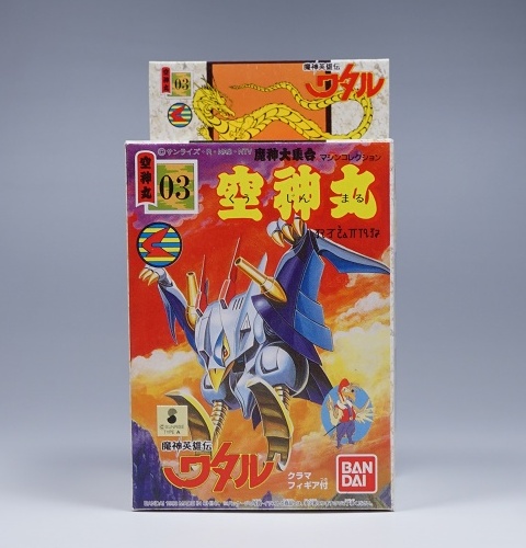 当时空神丸的包装盒