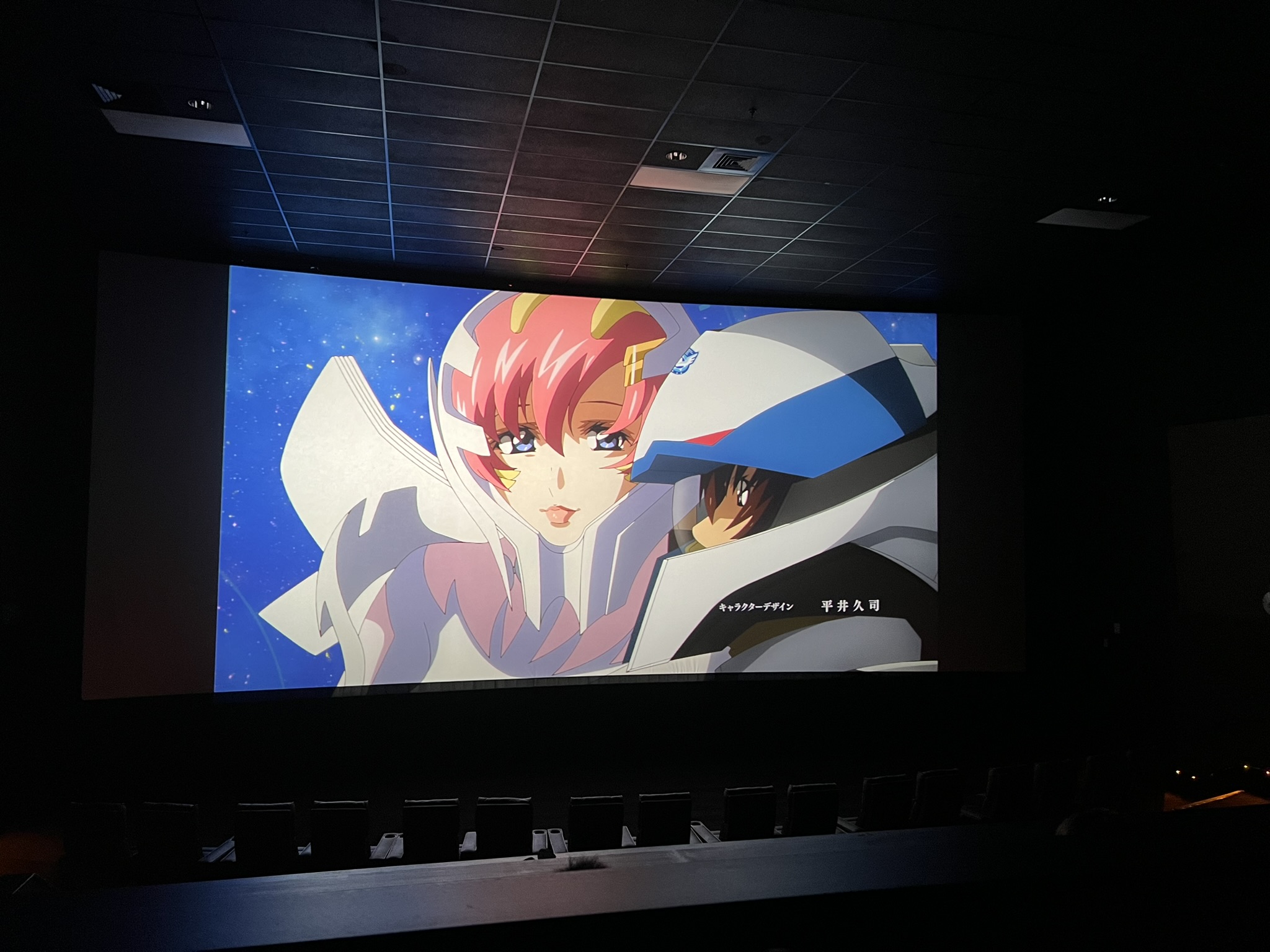 拉克丝的唇彩，真的很难让人不介意