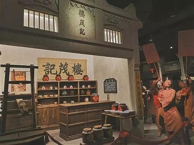 宁波调味品老字号品牌楼茂记