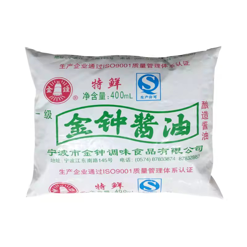 宁波人常吃的金钟袋装酱油