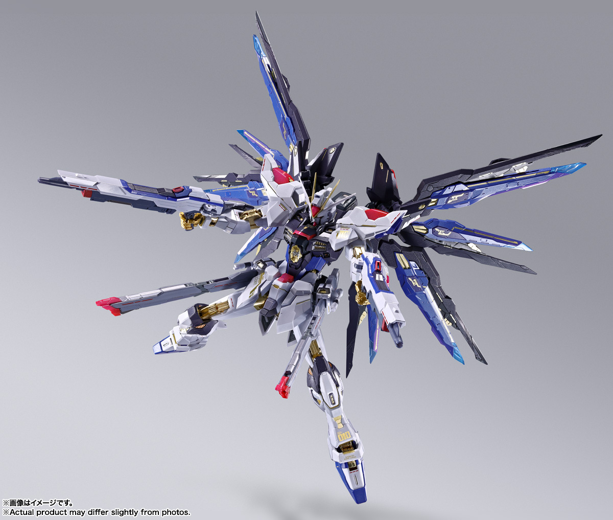 Metal Build Strike Freedom Gundam