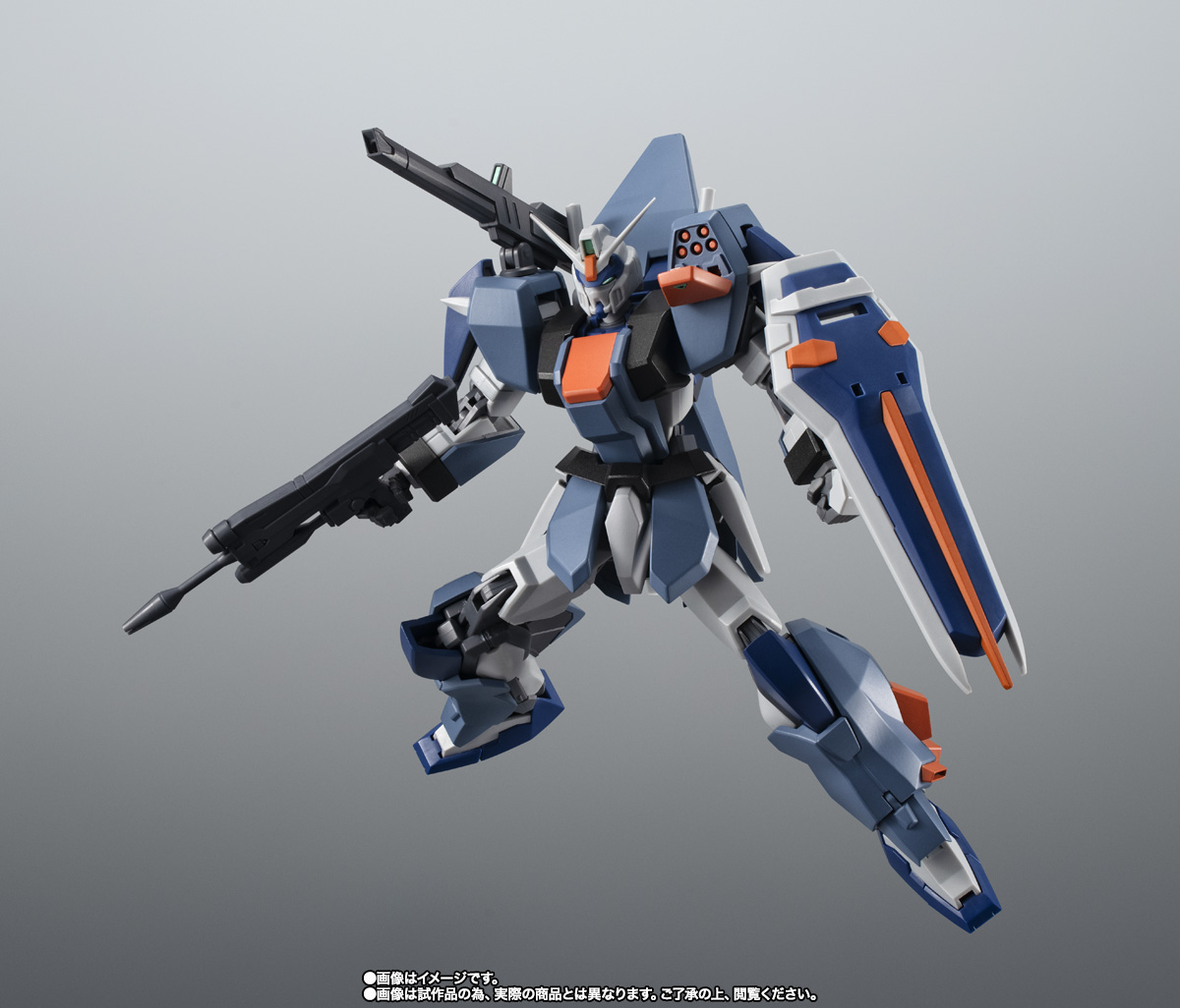 Robot Spirits Duel Gundam Assault Shroud ver. A.N.I.M.E.