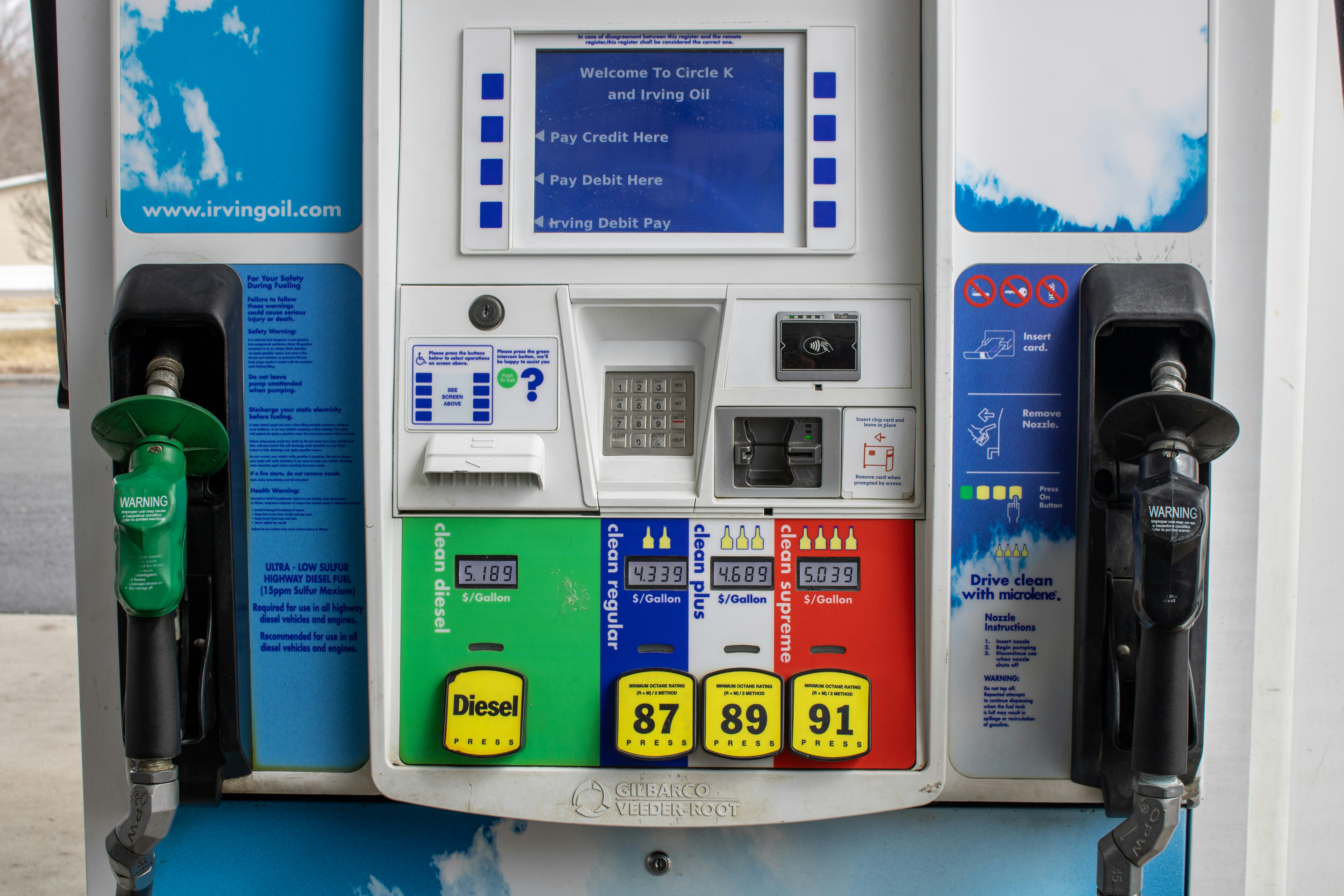 Fuel Dispensers