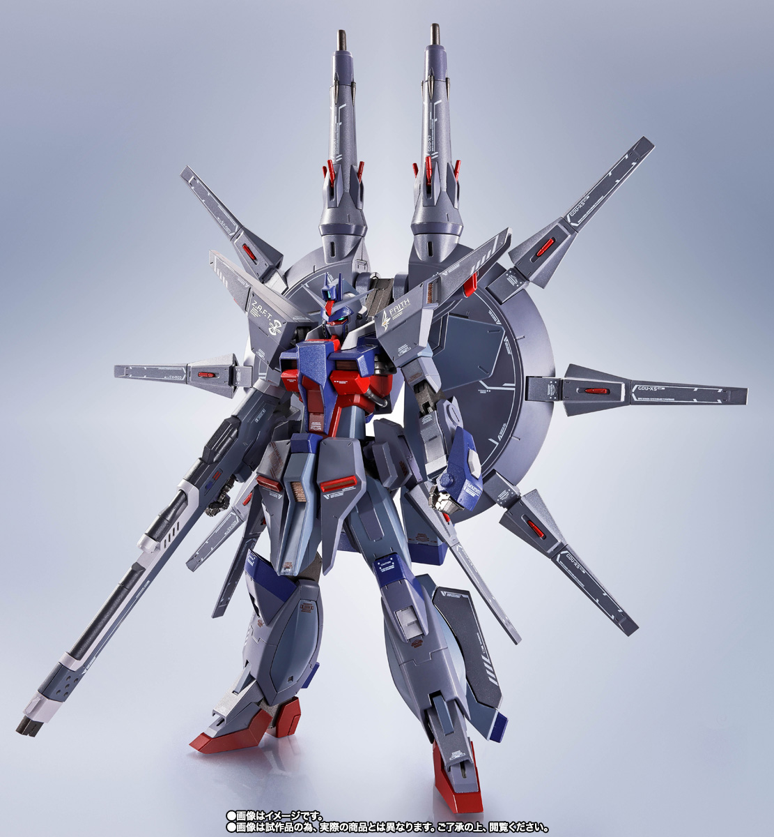 Metal Robot Spirit Legend Gundam