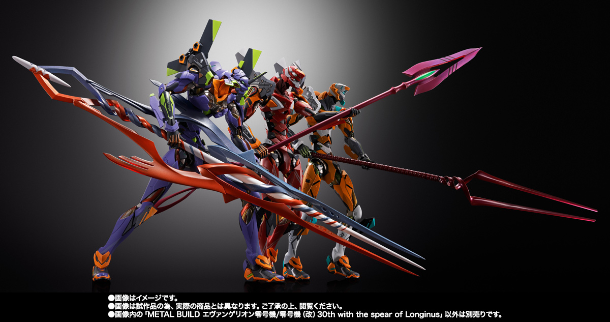 Metal Build EVA 30 周年纪念版
