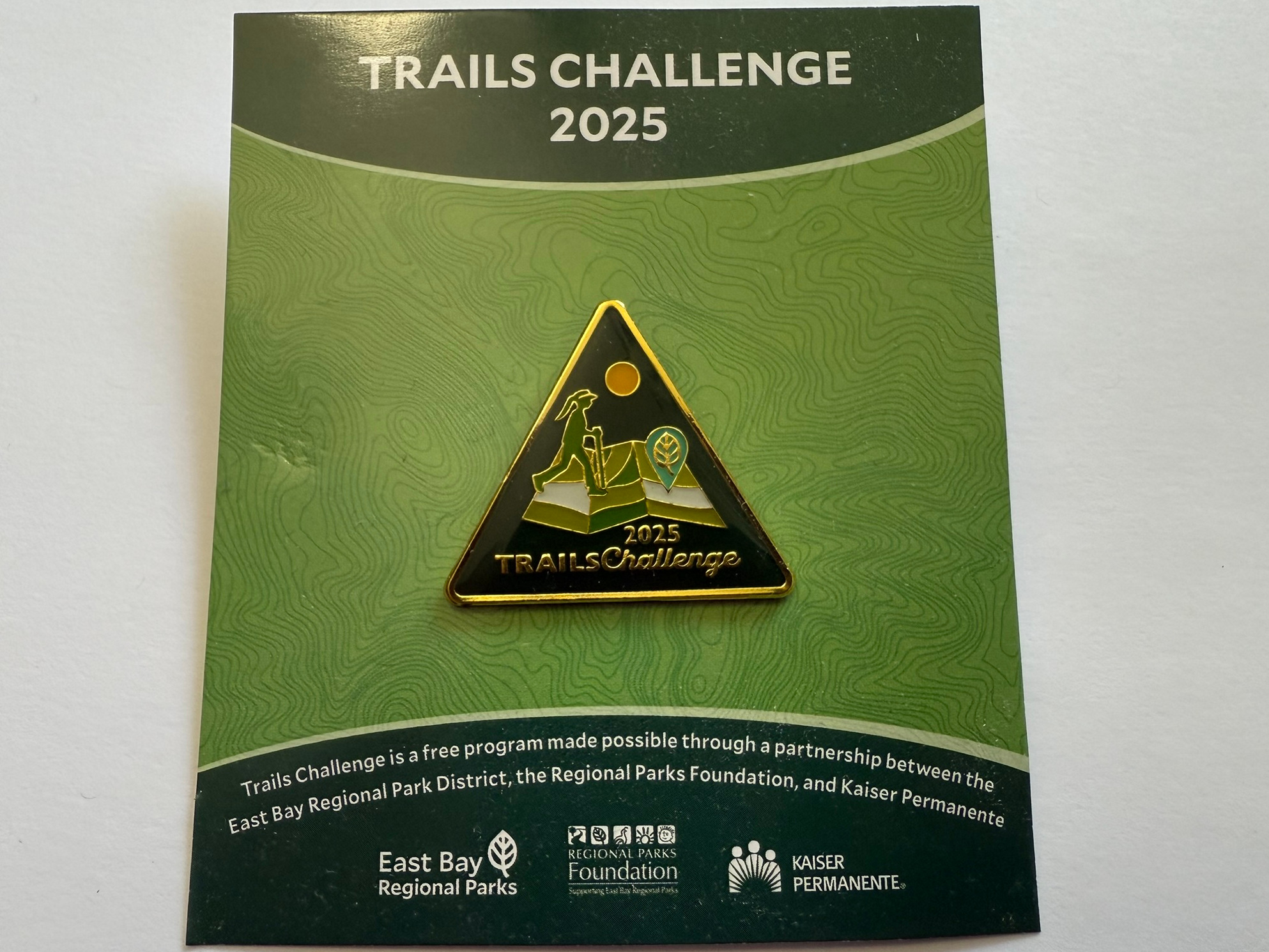 2025 年纪念徽章实物