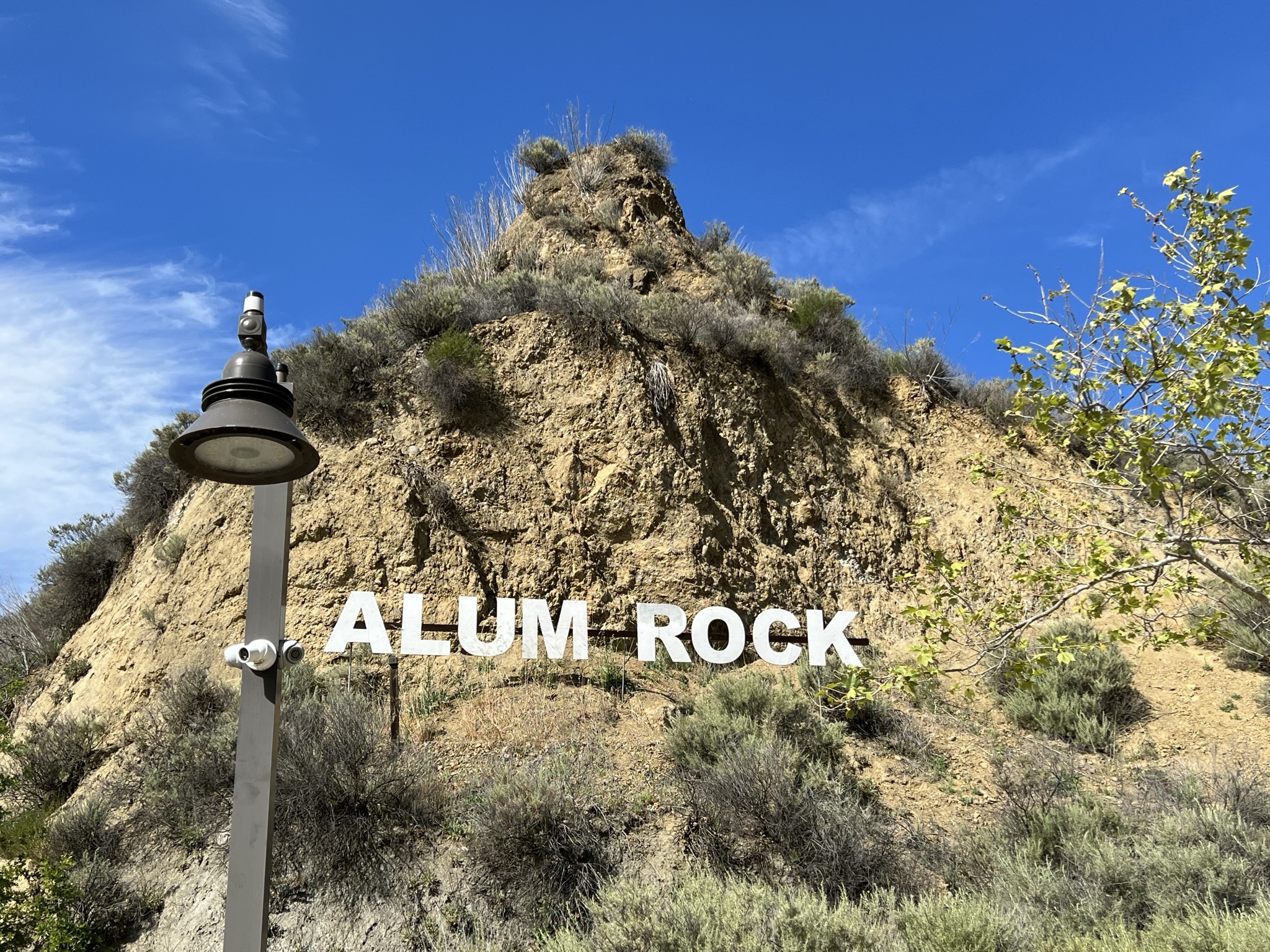 Penitencia Creek Trail 出入口处 Alum Rock 的牌子