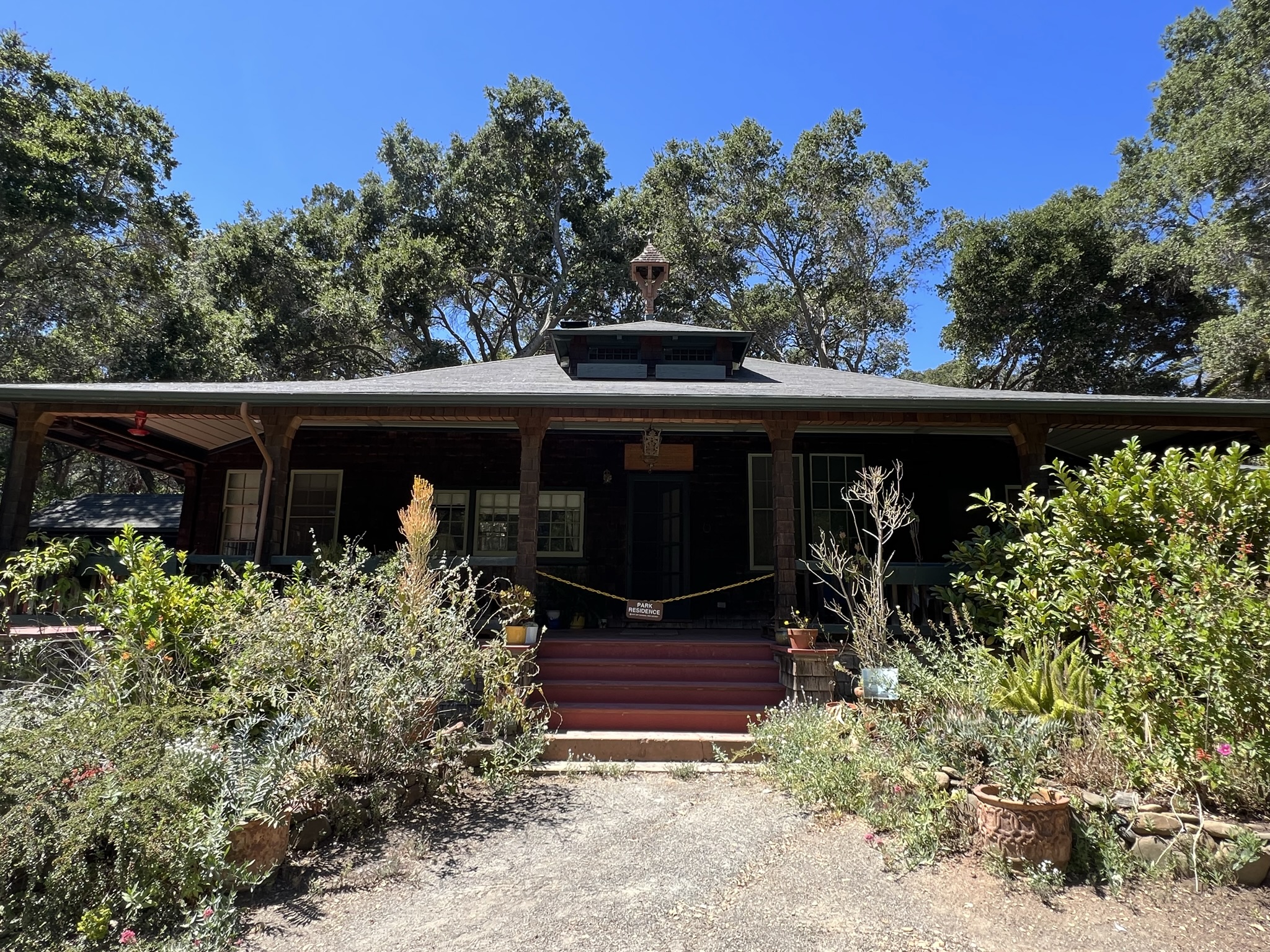 原来是公园管理员的住处