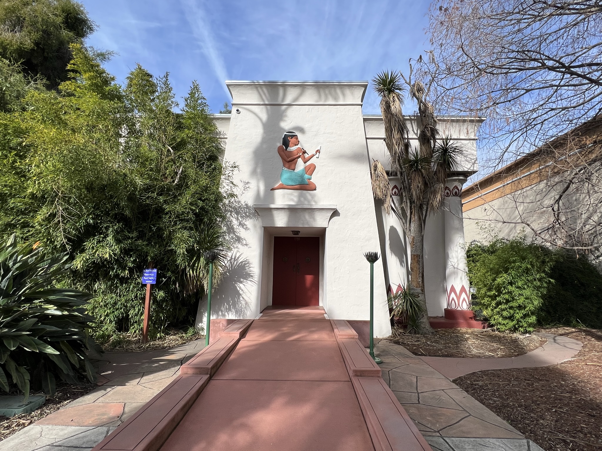 这个是他们的研究中心还是啥，忘了，不开放