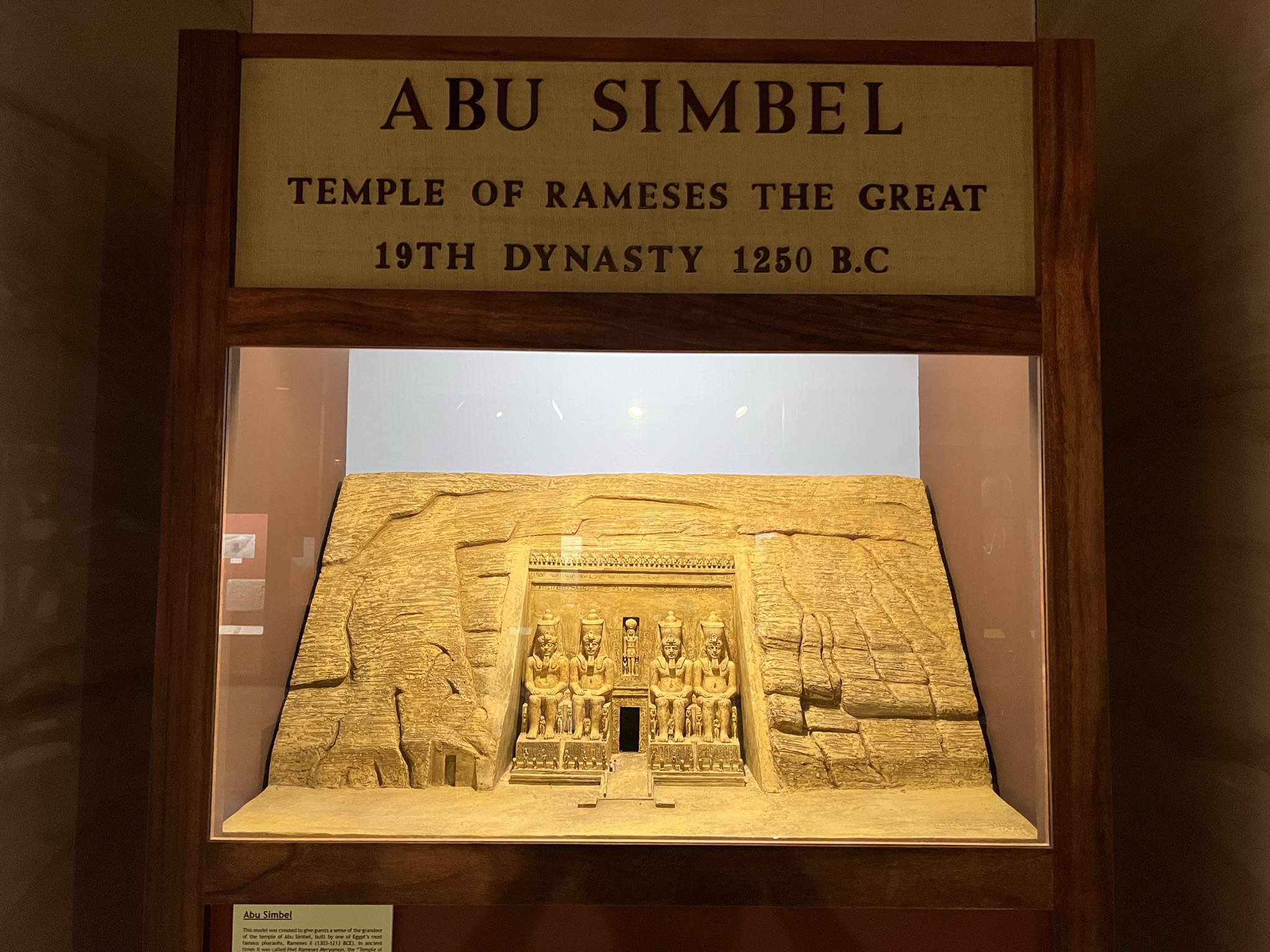 著名的埃及阿布辛贝神殿