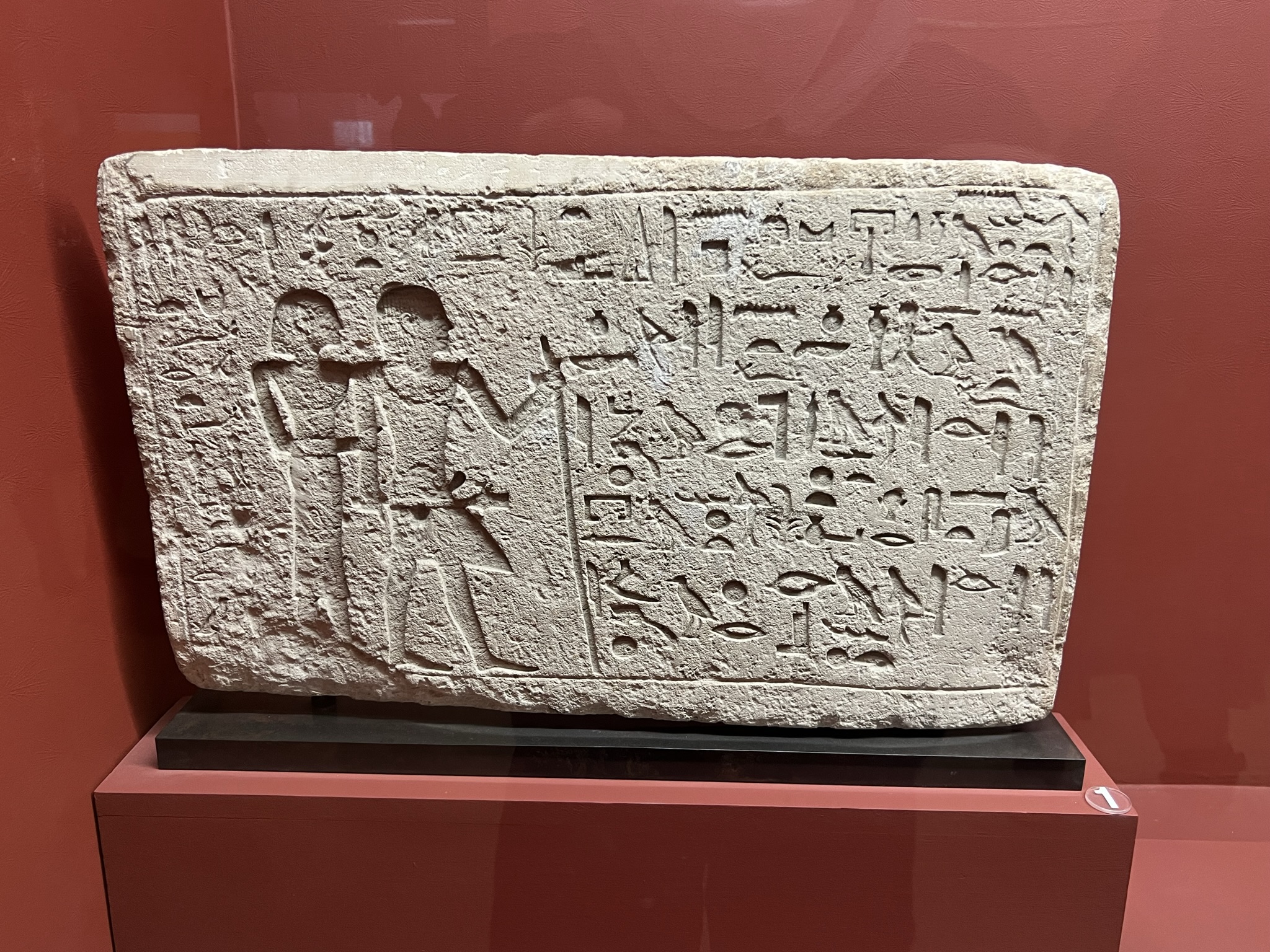 跟现代人一样，古埃及人也会给去世的人写他们的 Title