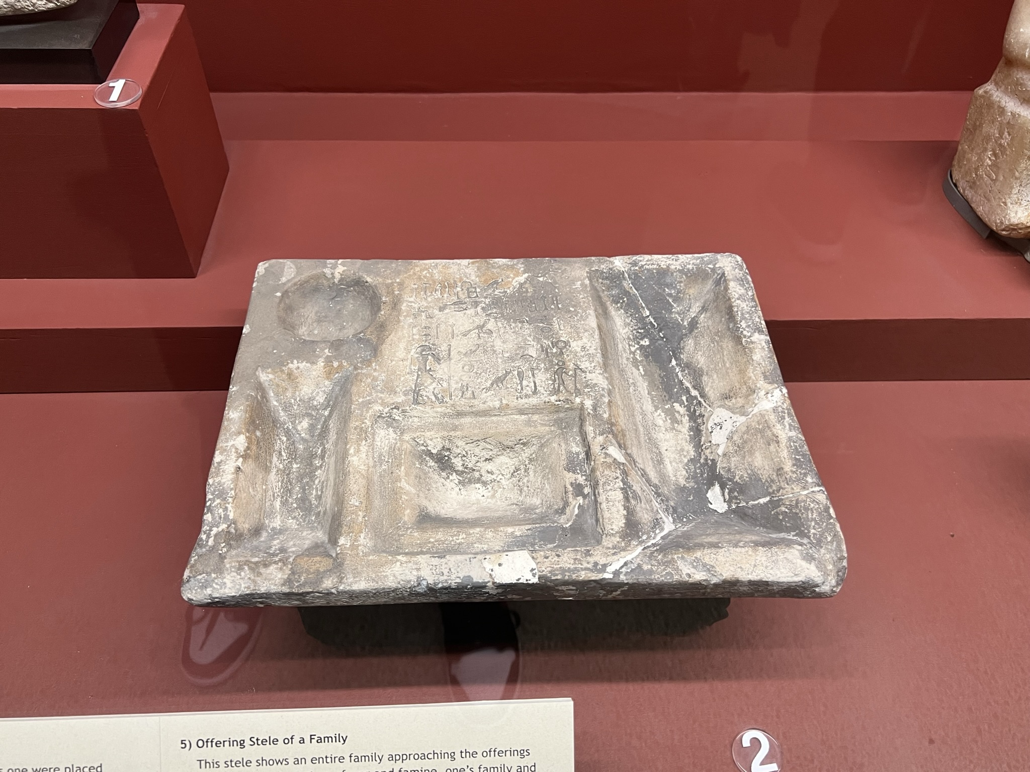 这个是专门放祭品的板槽