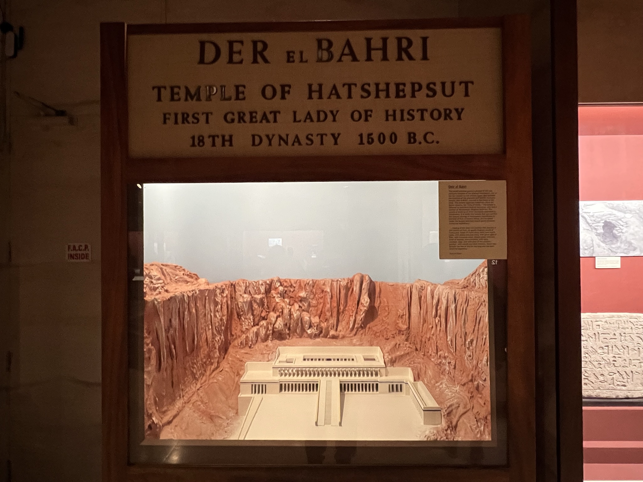 代尔埃尔巴哈里神殿