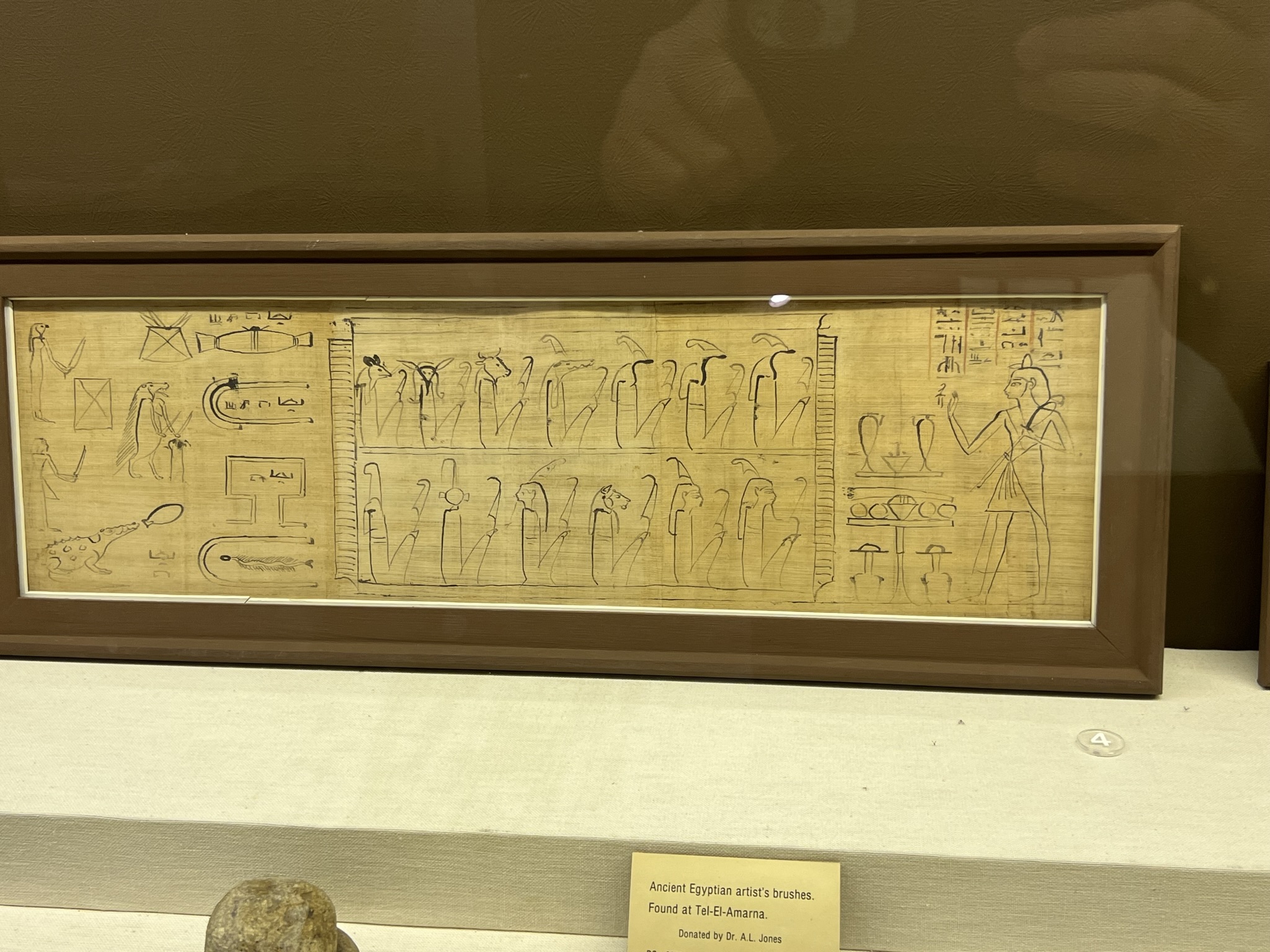 这时候出现了草纸