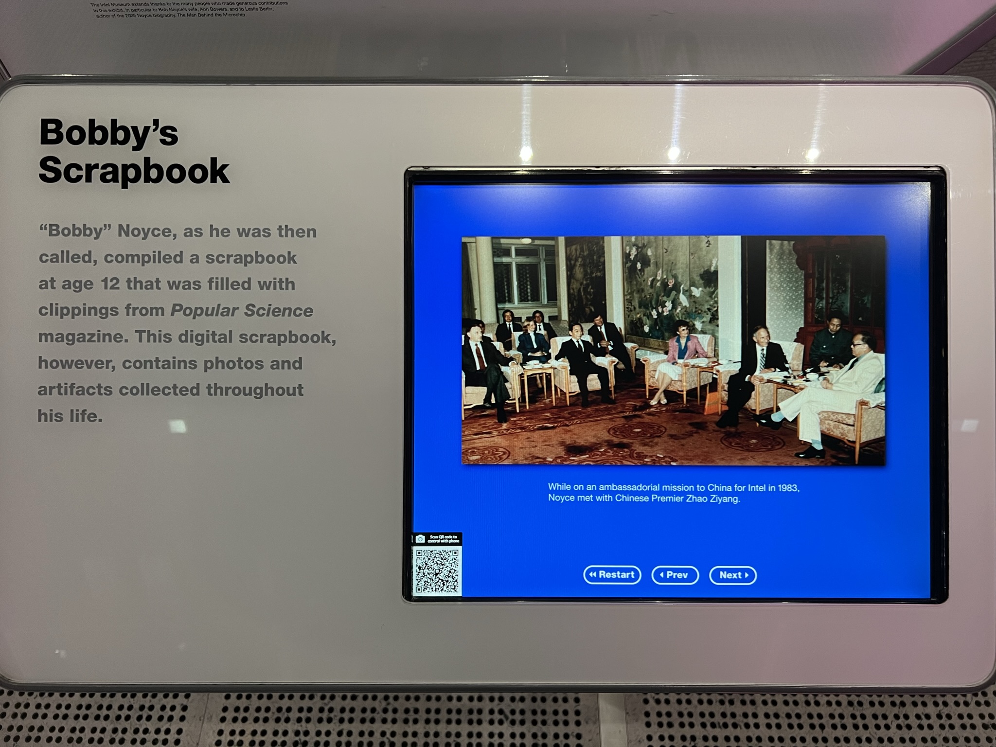 Robert Noyce 当时拜访中国接受总理赵紫阳接见