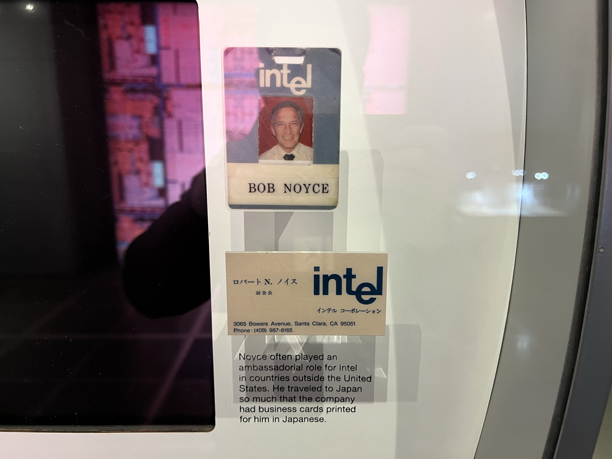 Robert Noyce 总是全世界到处跑