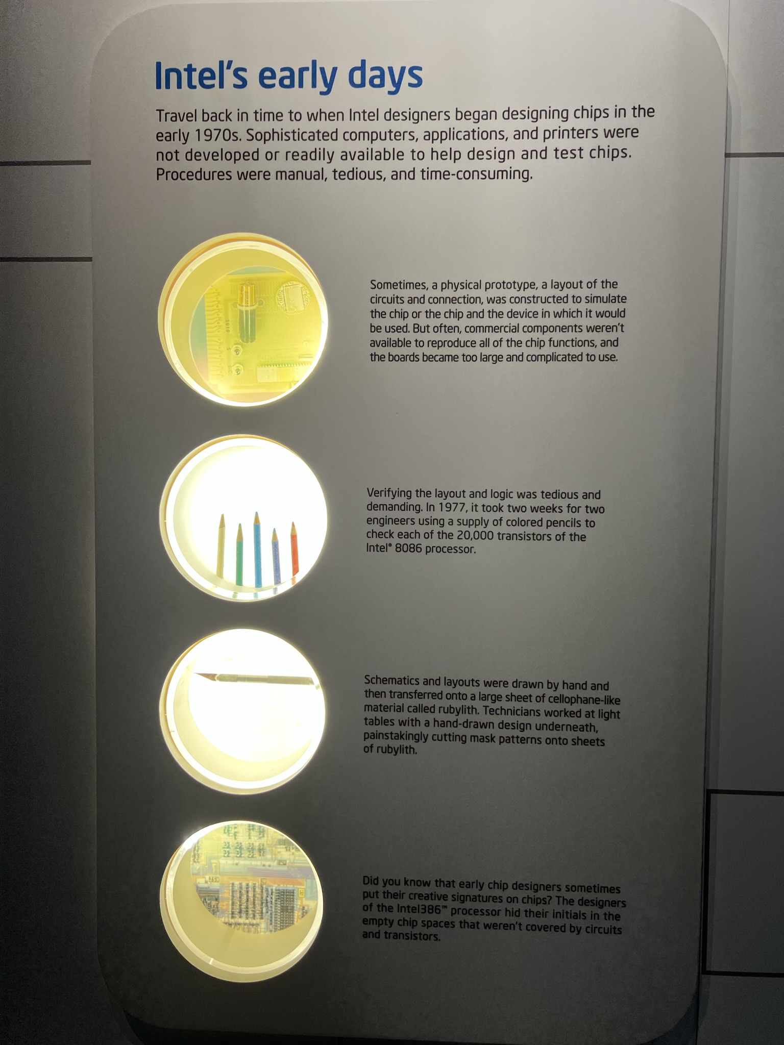 早期芯片设计的验证还有生产过程的很多步骤都是手工的