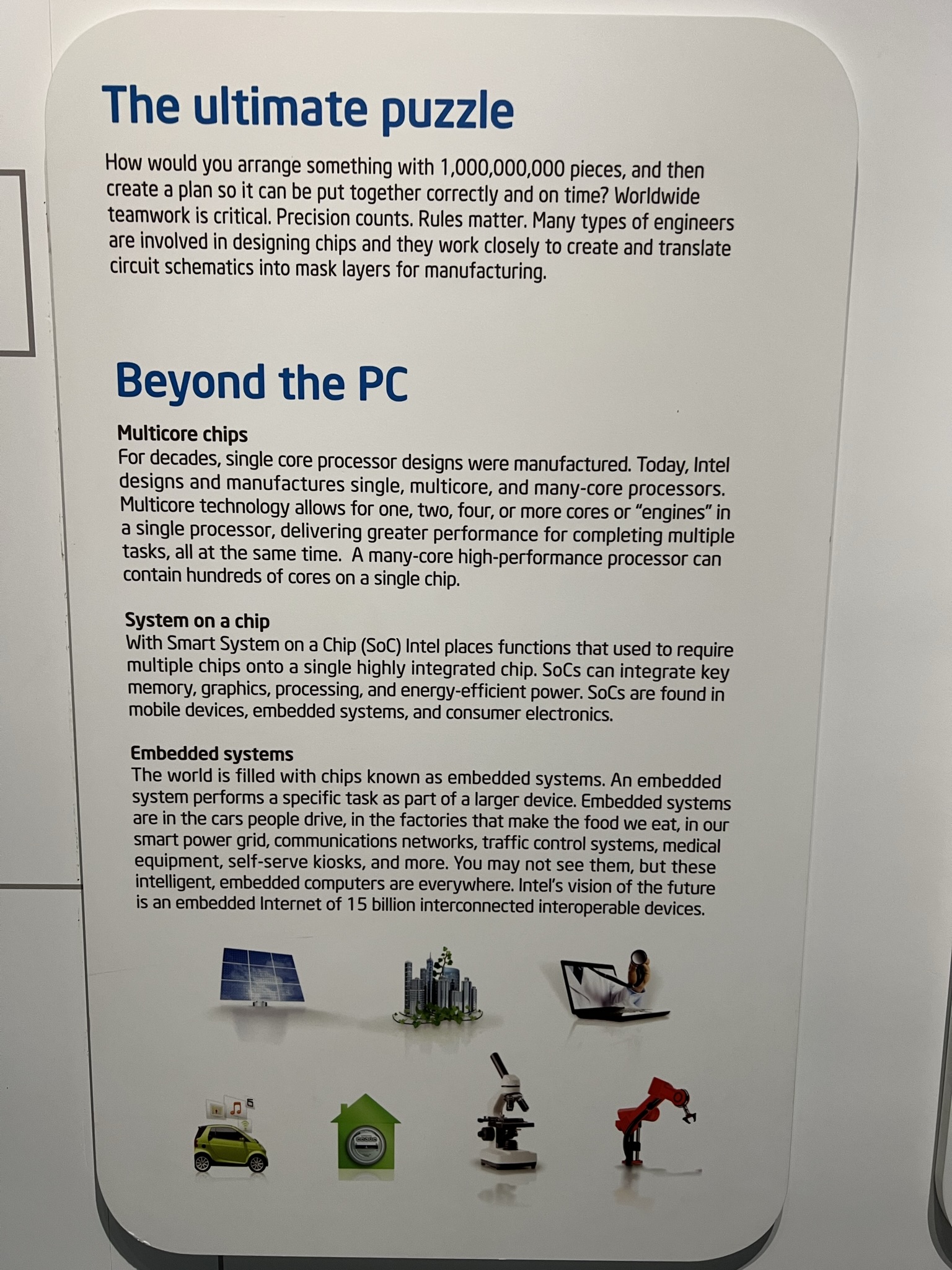 芯片的设计和生产过程的确是人类工业历史上的一大奇迹