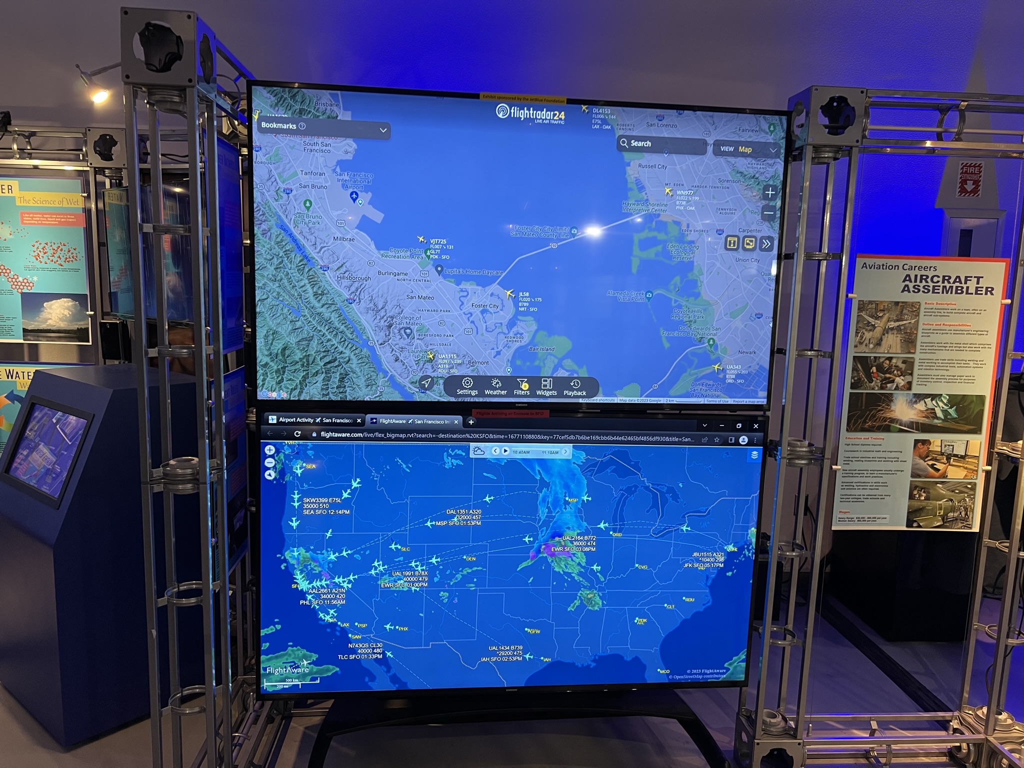 当时湾区上空所有的飞机