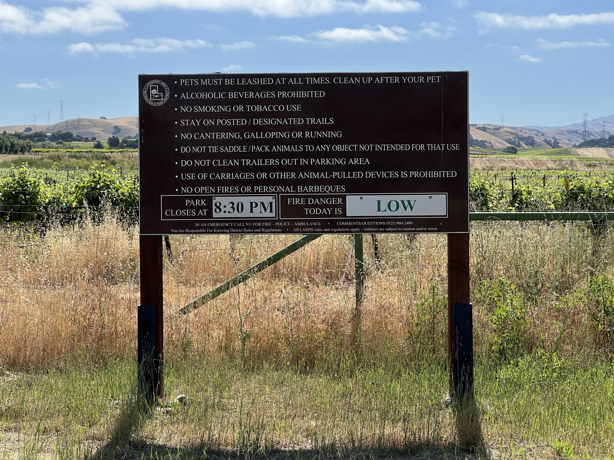 今天的野火等级比较低