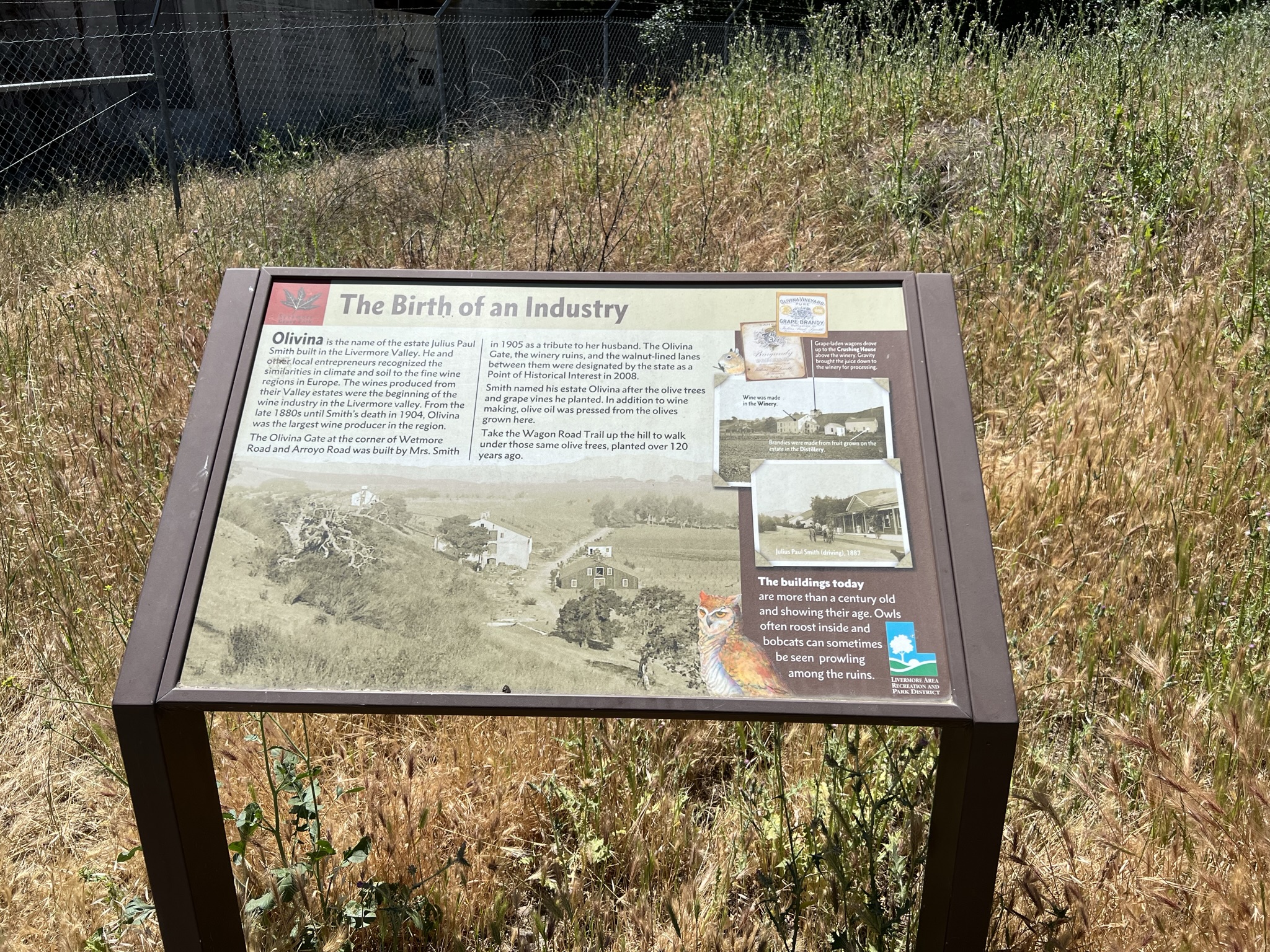 这里原来是个酒厂