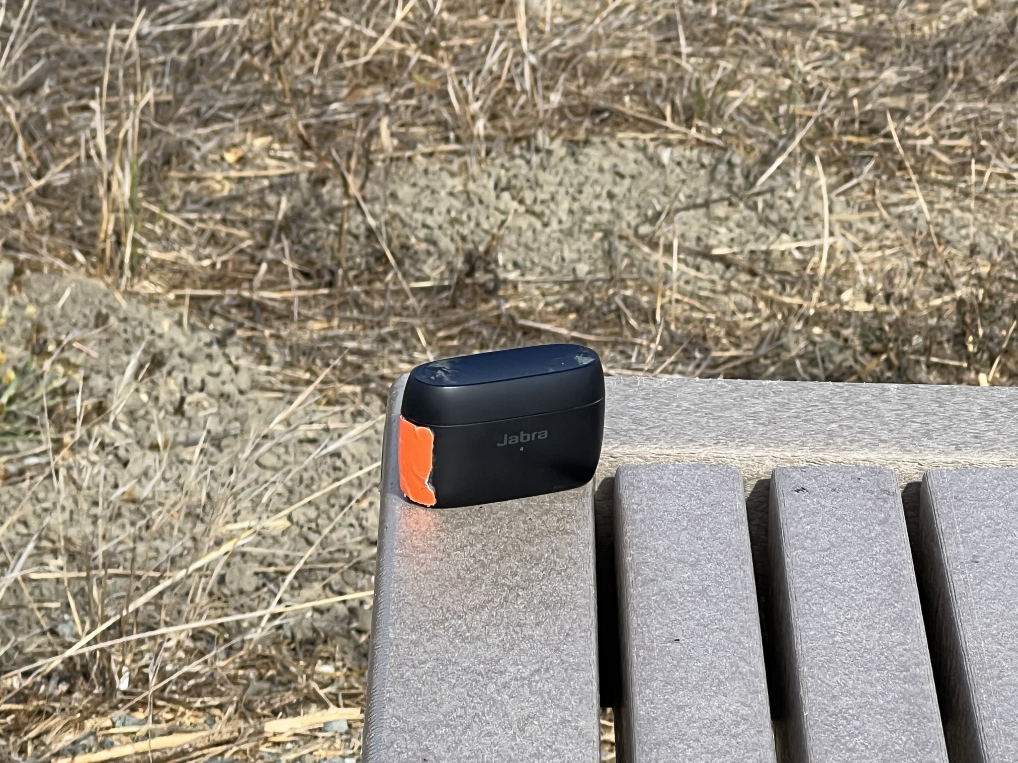 有人把耳机落在这里了