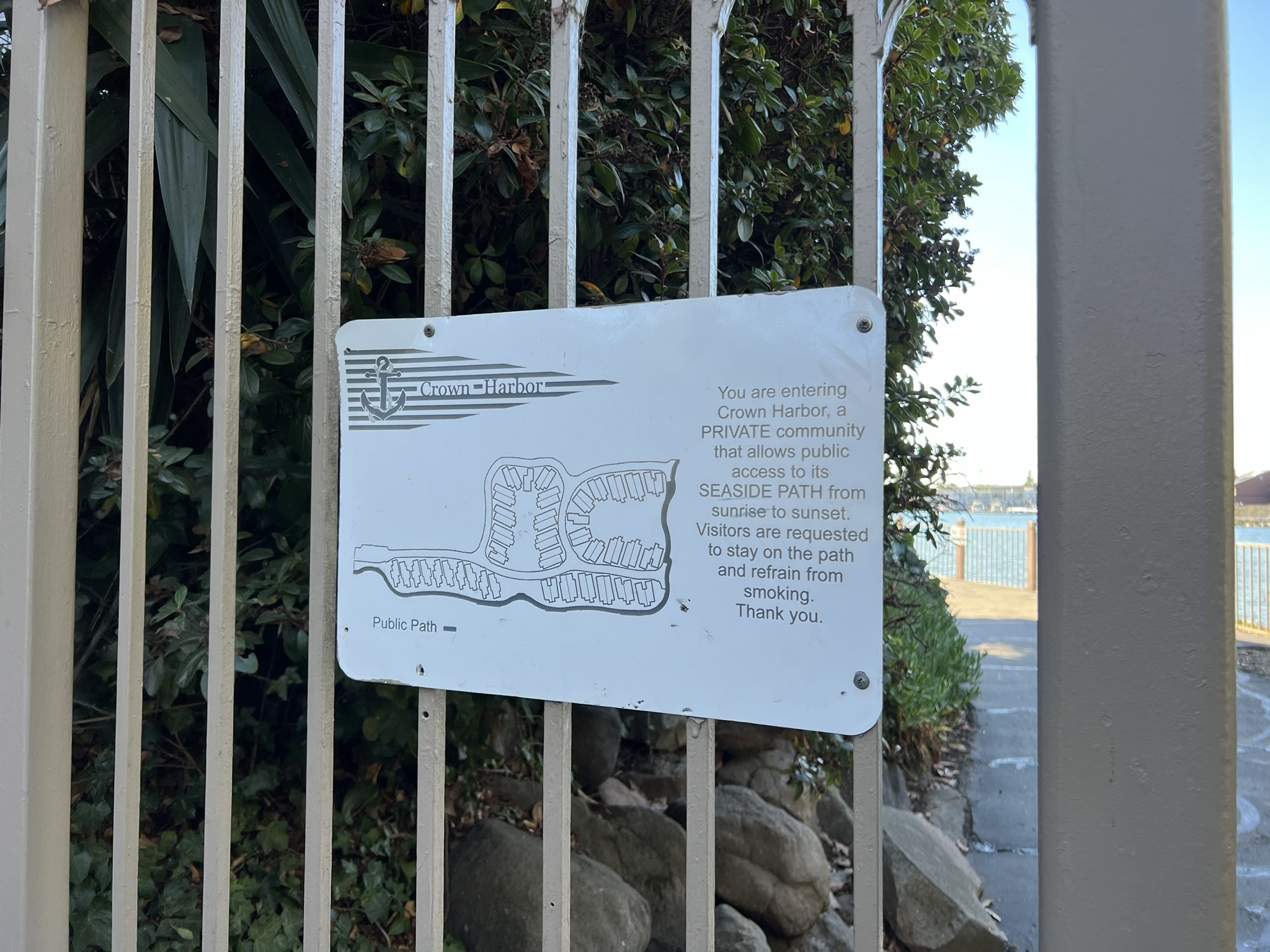 这里的私人地区允许公众进入