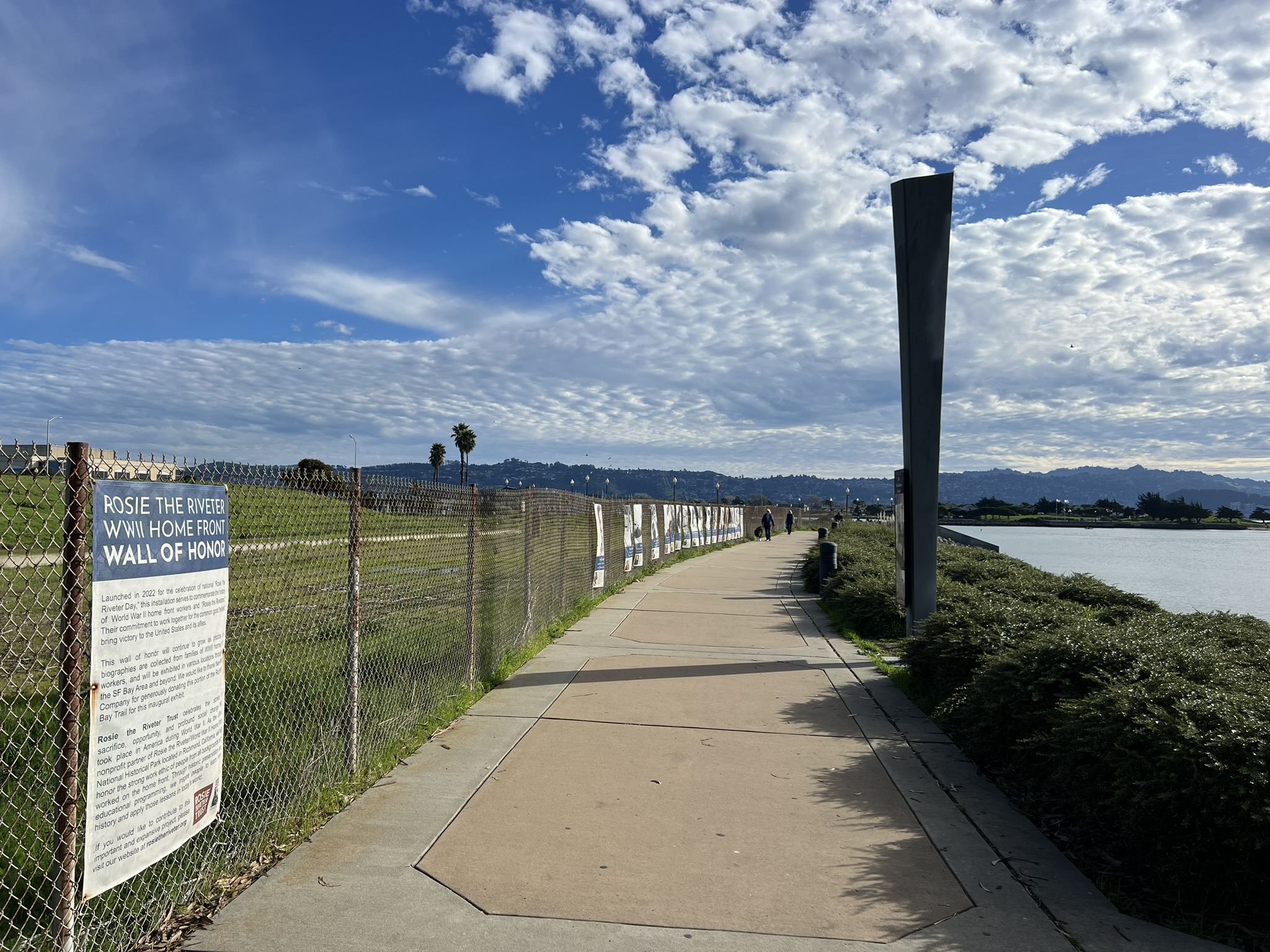 海边步道