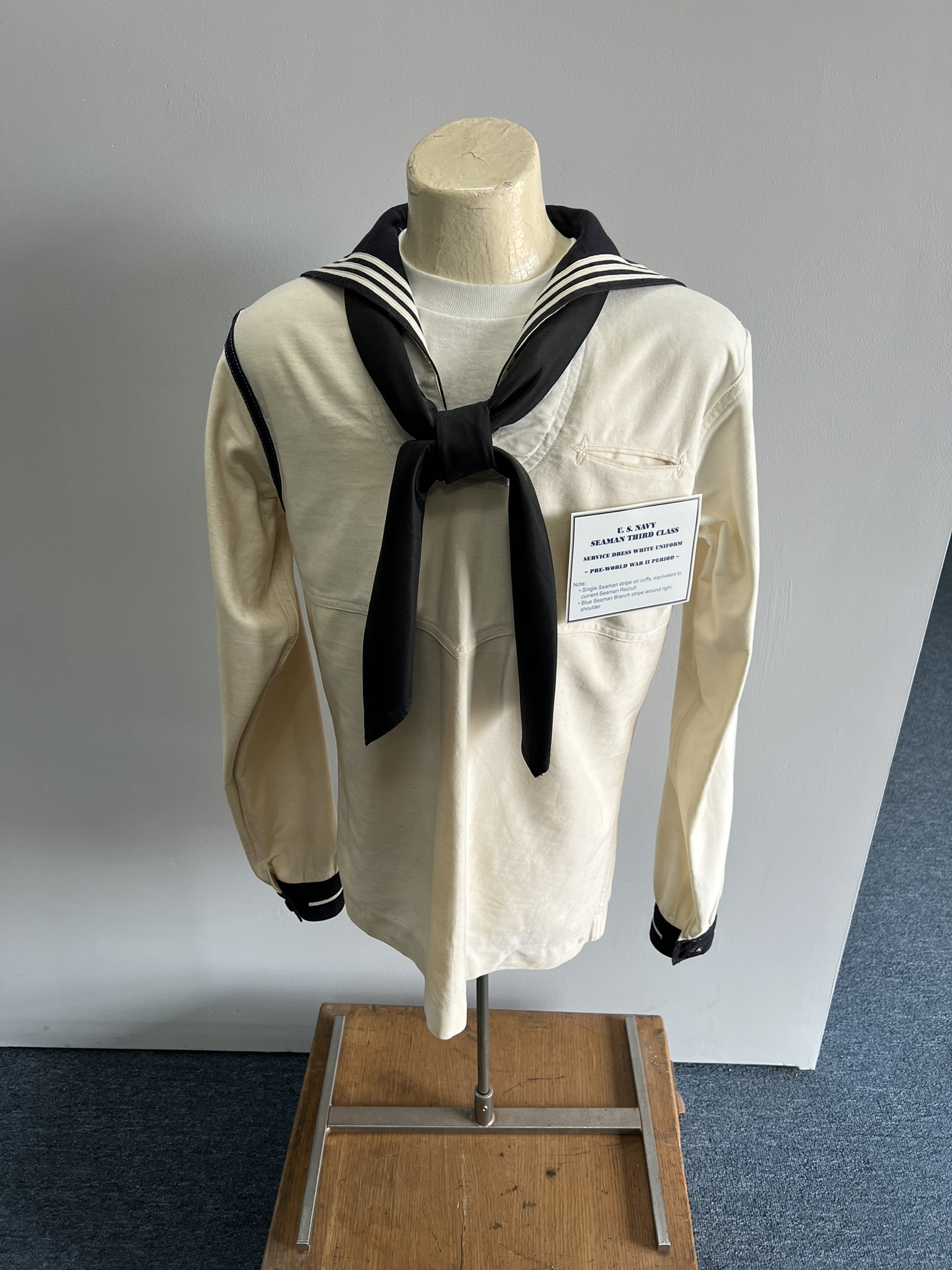 制服