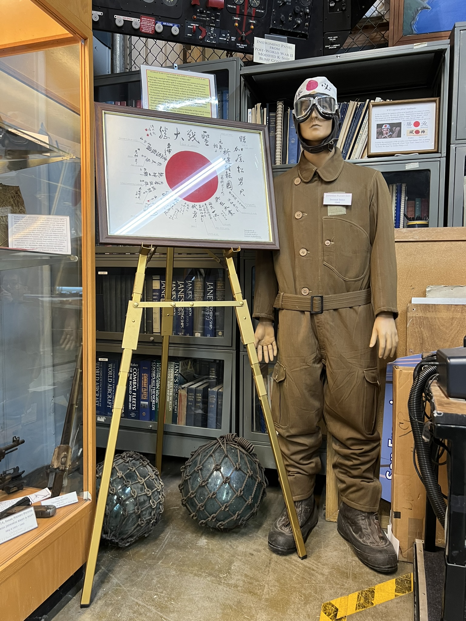 日本空军制服
