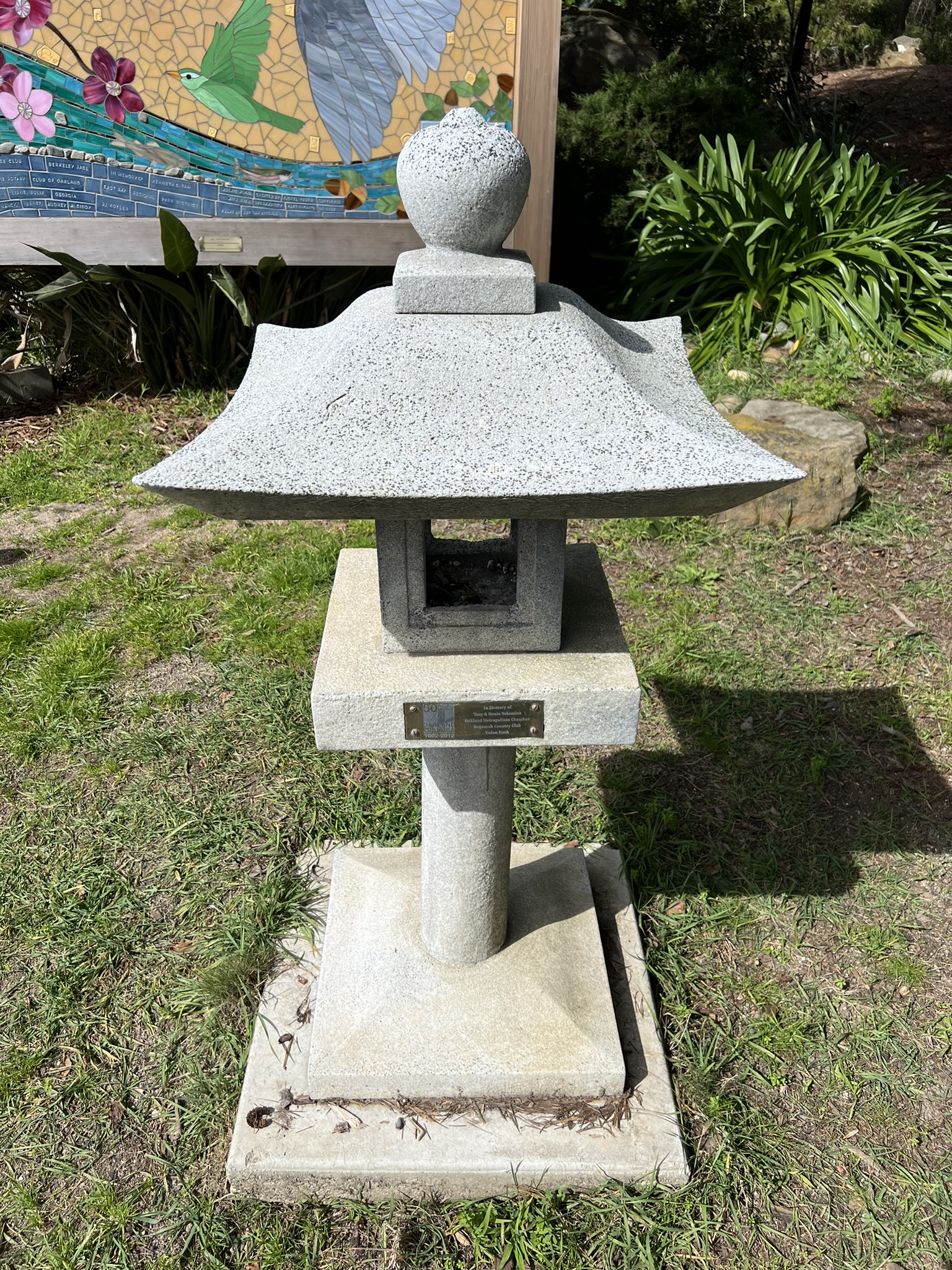 灯