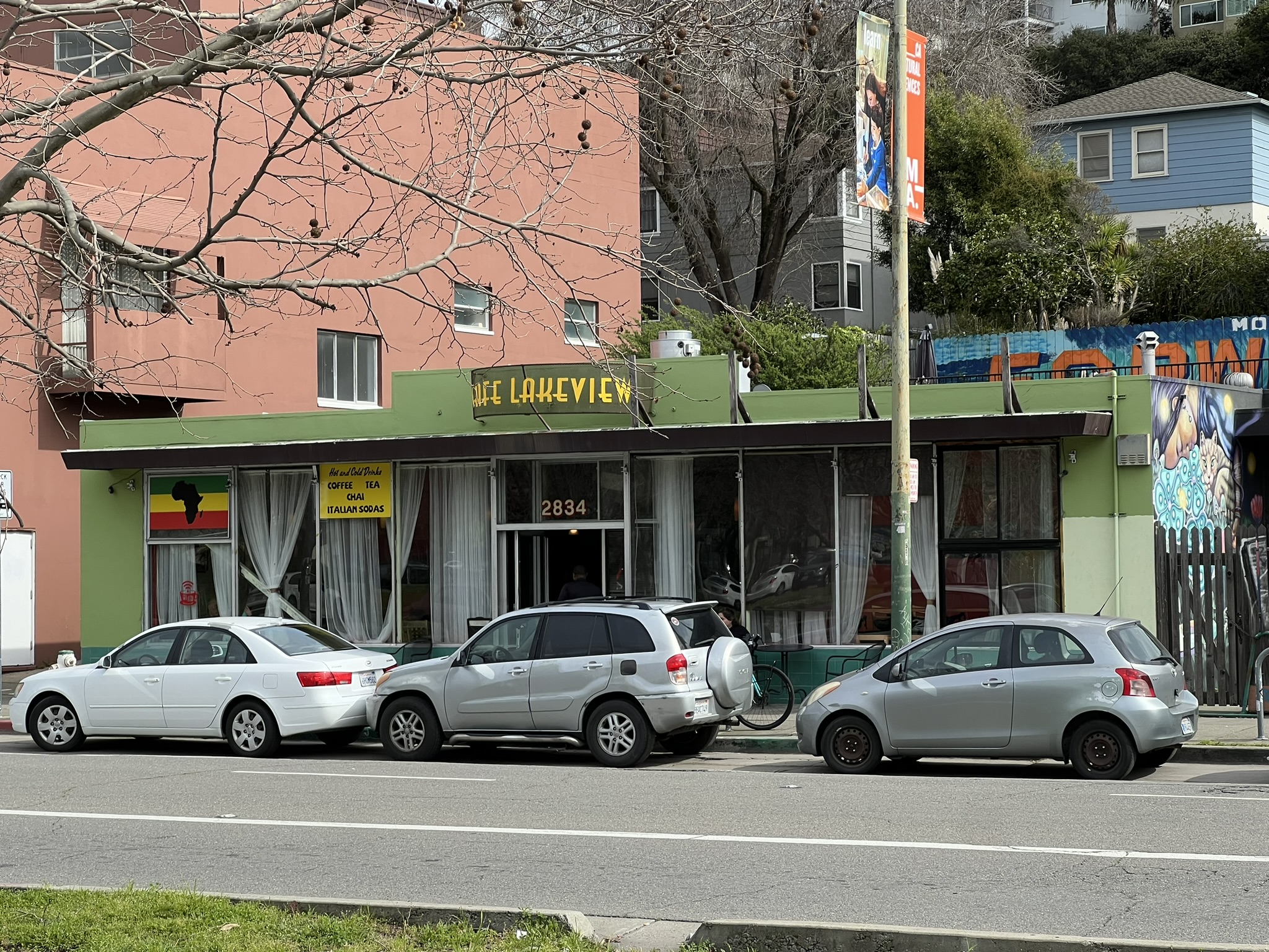 饮品店