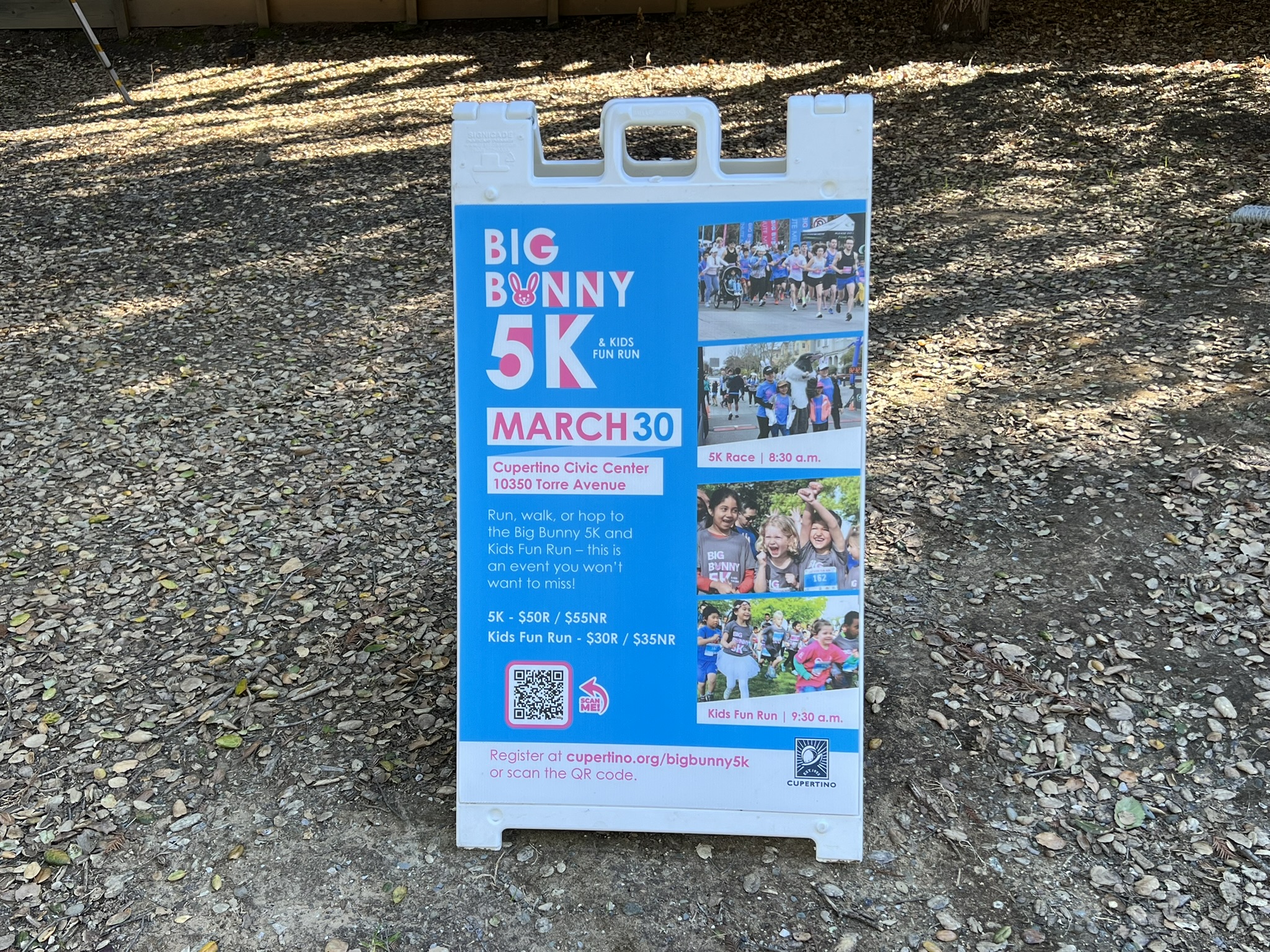 两周后这里会有一个 5K 竞赛
