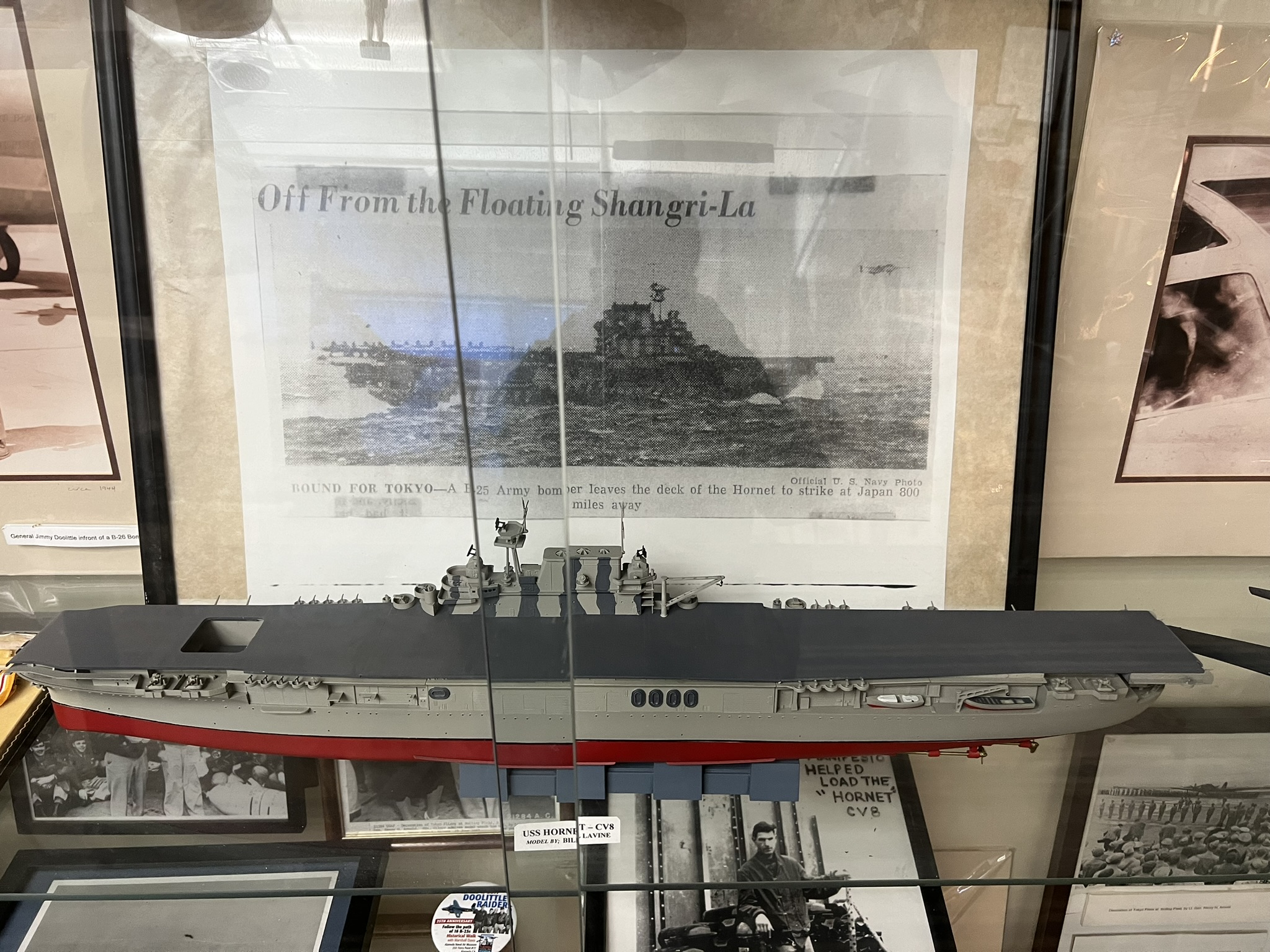 模型
