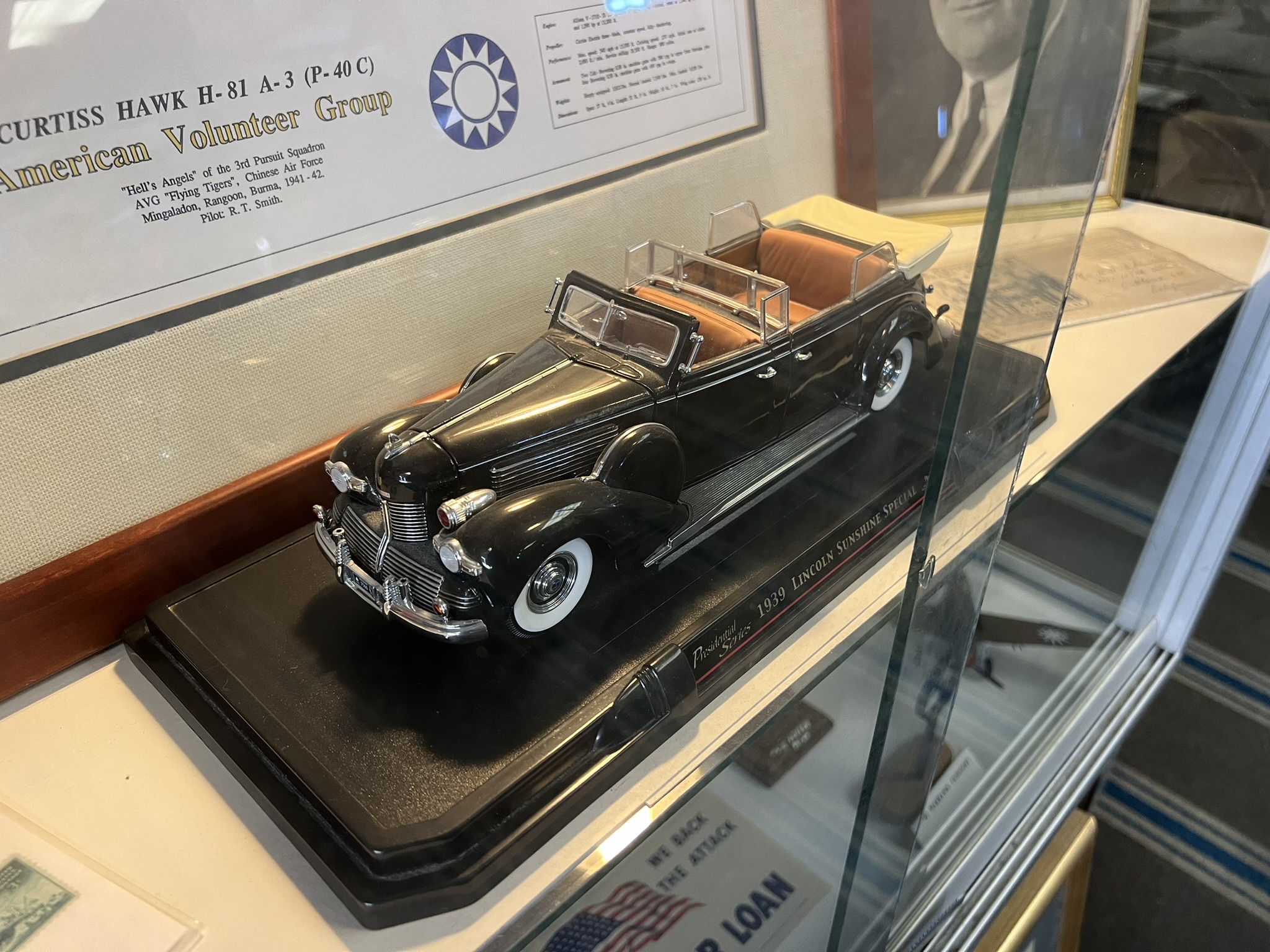 模型