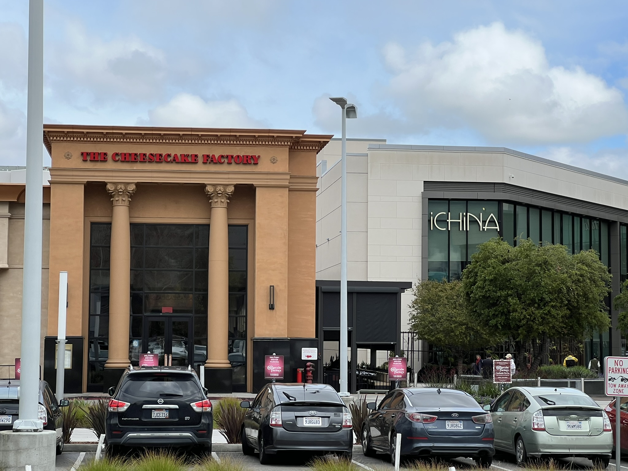 Westfield Valley Fair 里的几个知名的餐厅