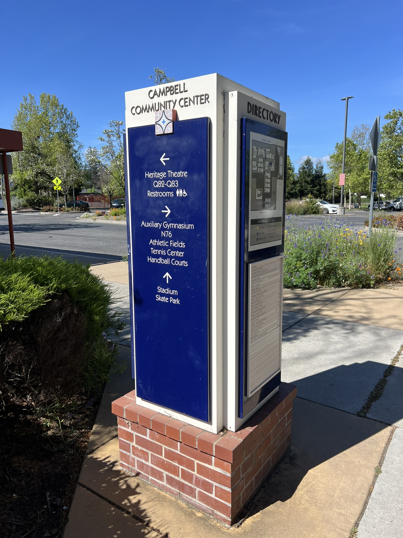Campbell Community Center