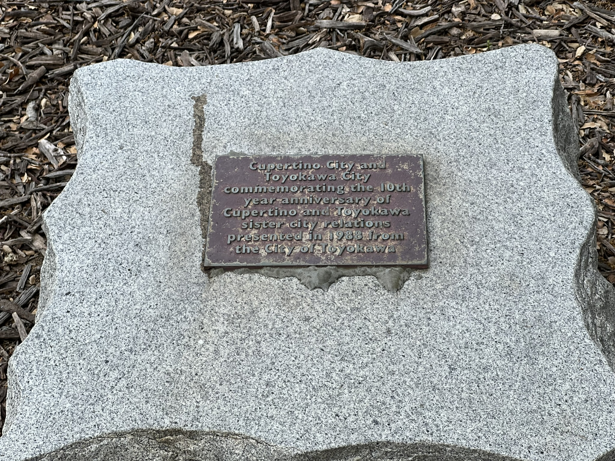 Cupertino 和日本丰川市是友好城市