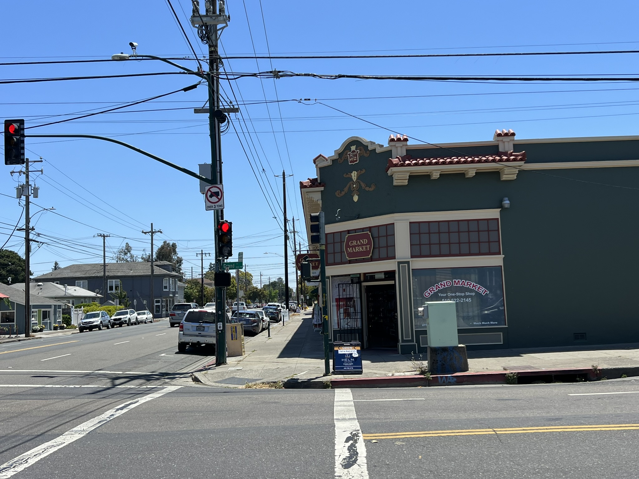 杂货店