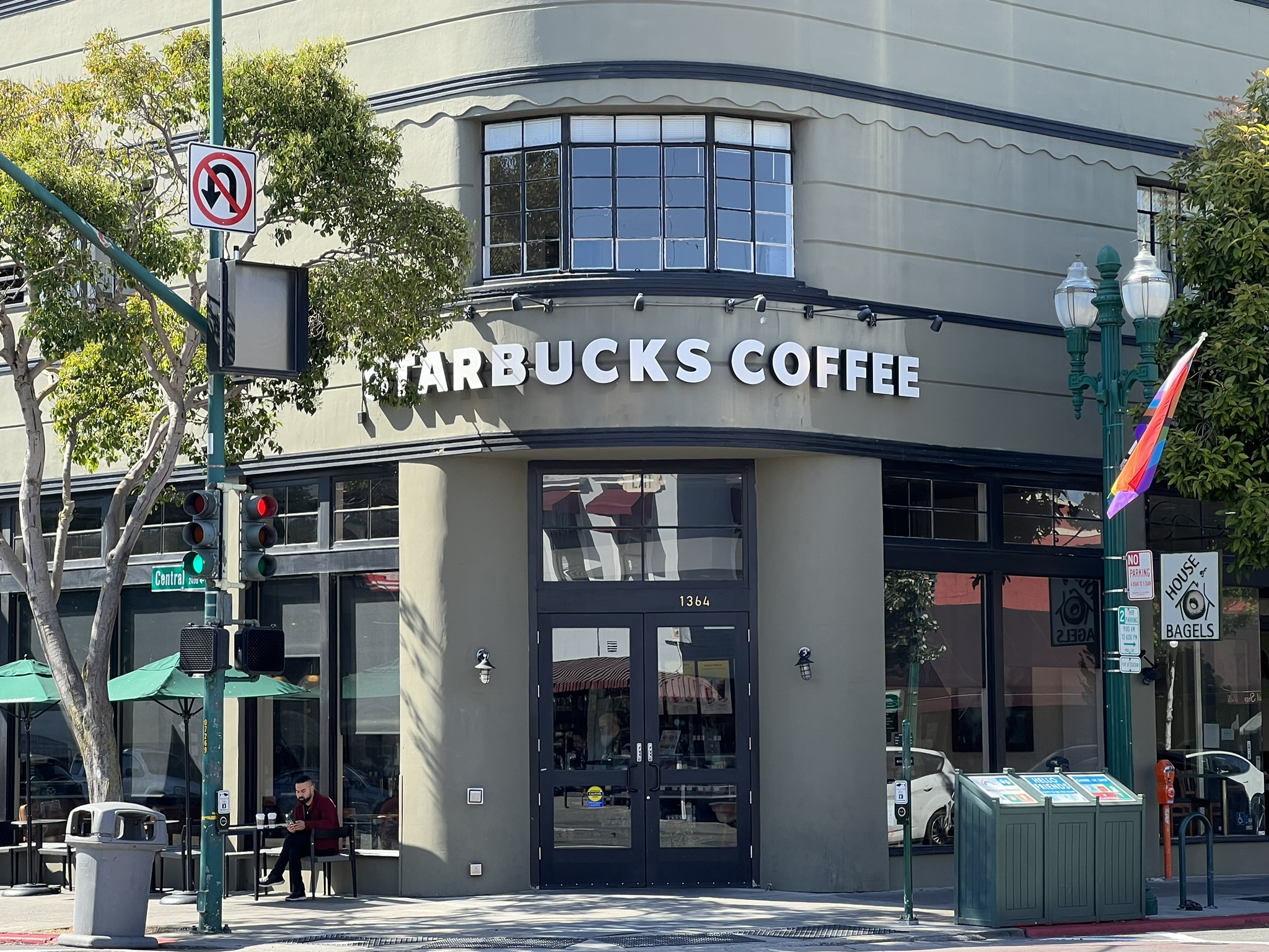 Starbucks