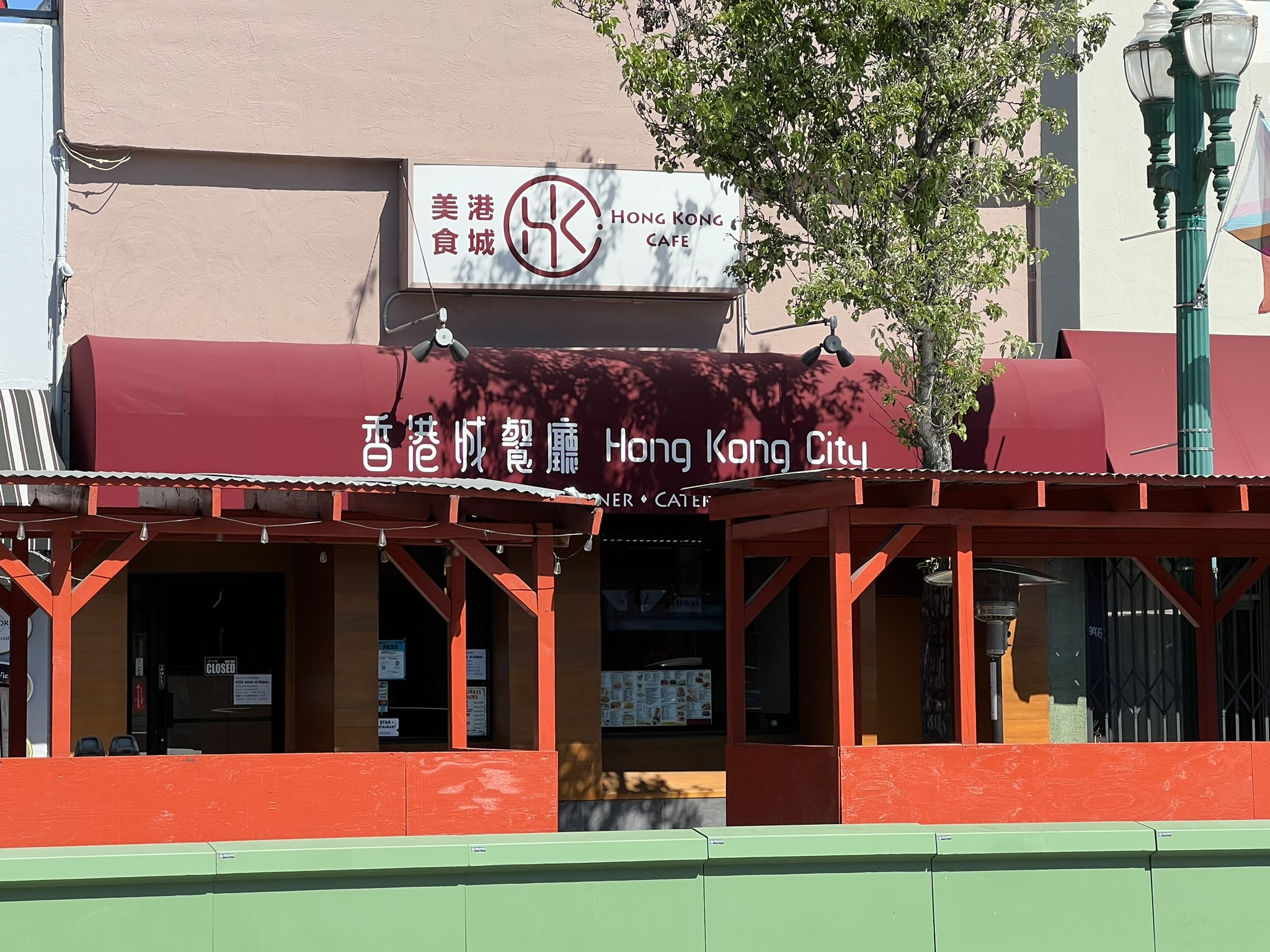 香港餐厅
