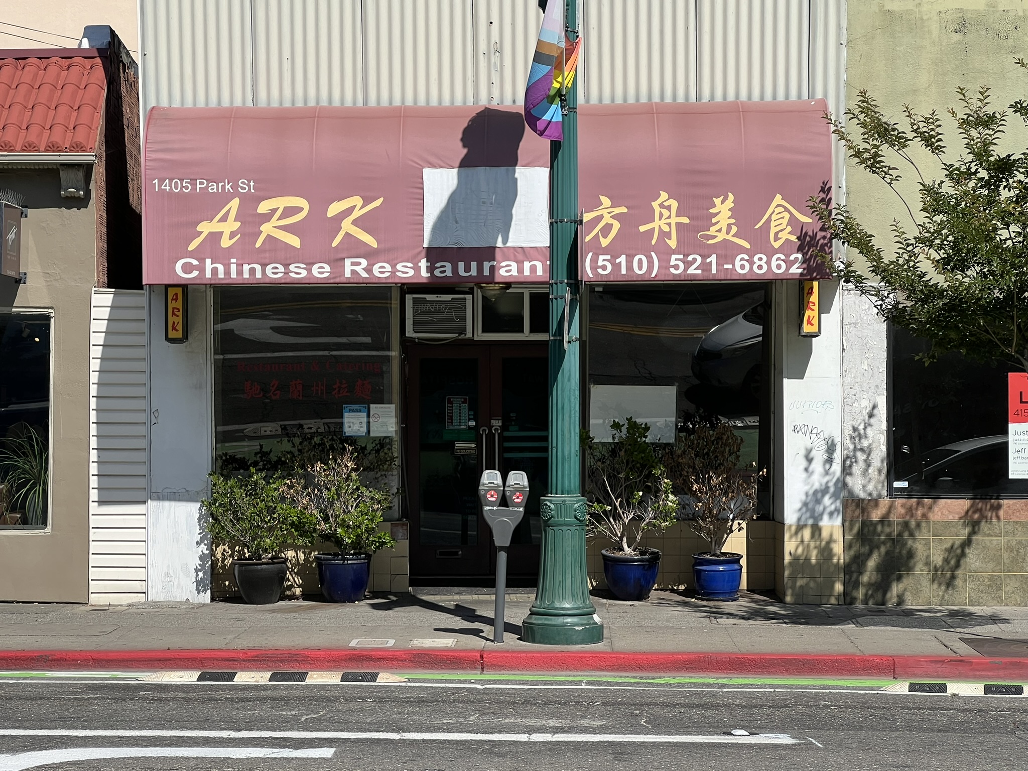 驰名兰州拉面，但是兰州只有牛肉面啊