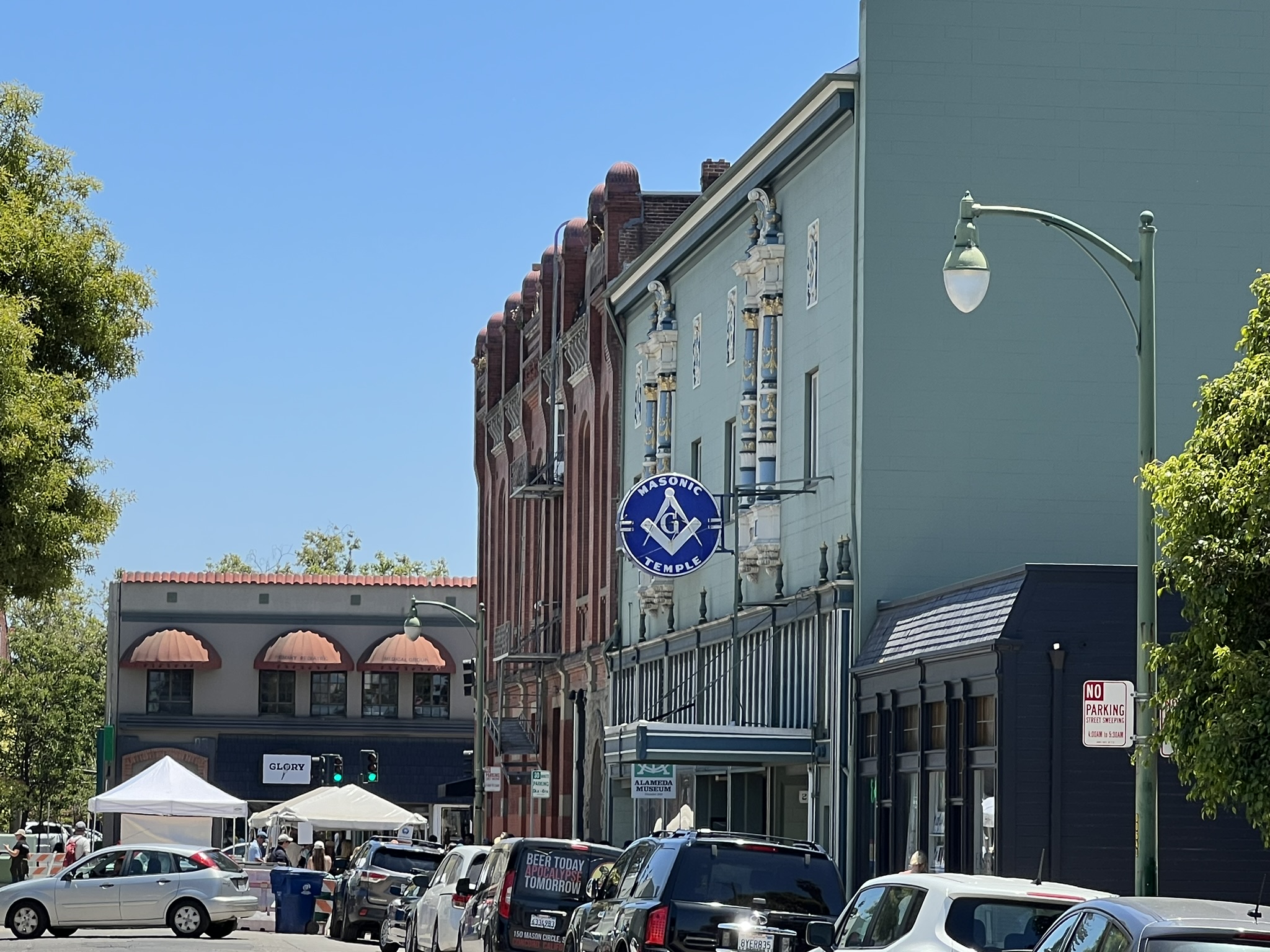 Alameda Museum